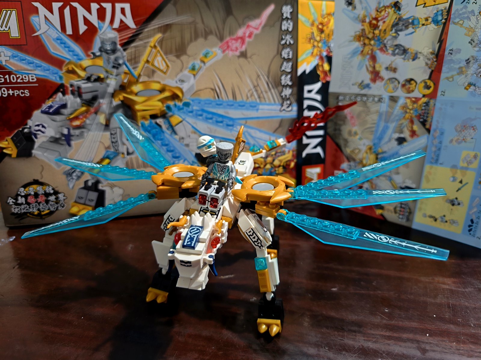 Ninja MG1029B