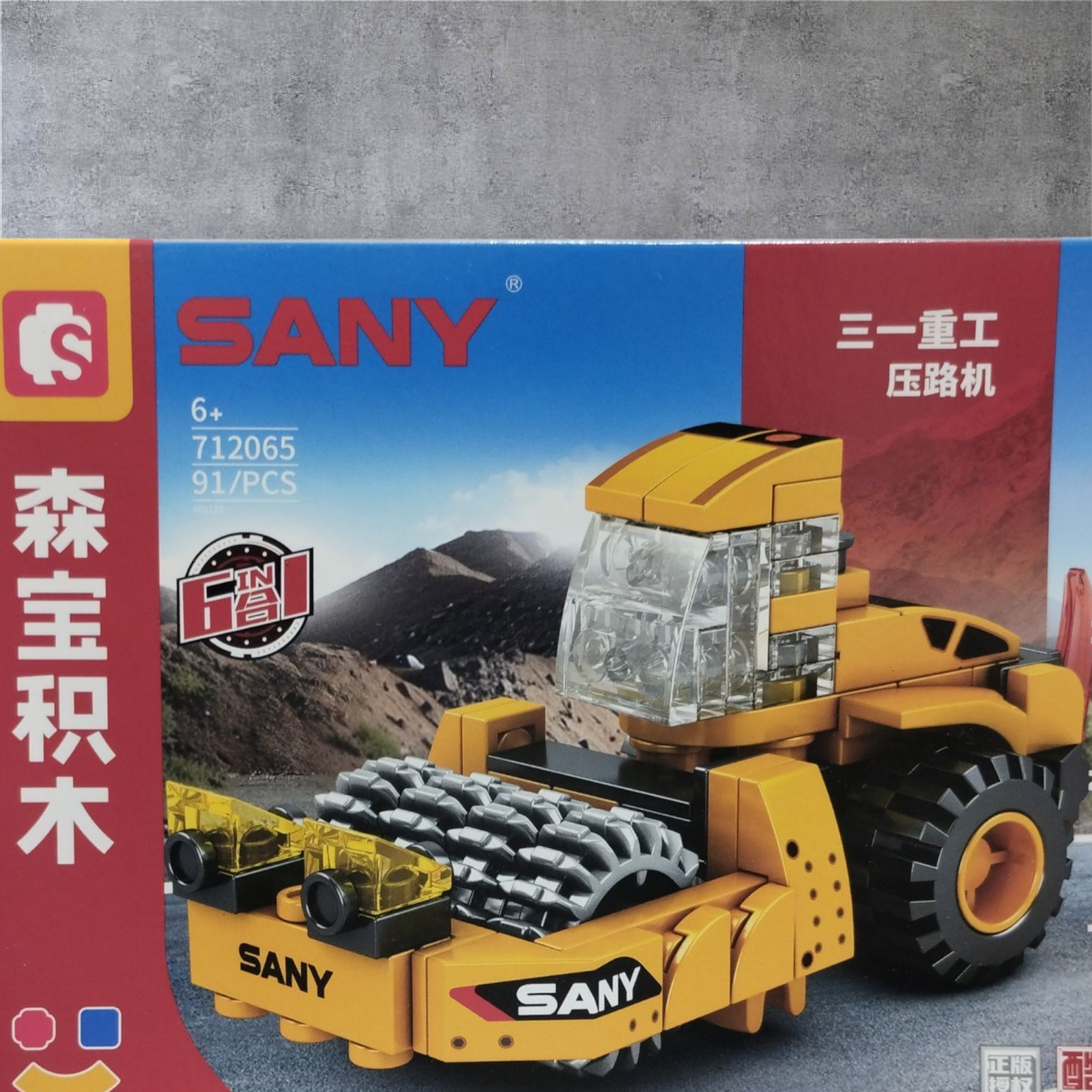 LES SANY CONSTRUCCION