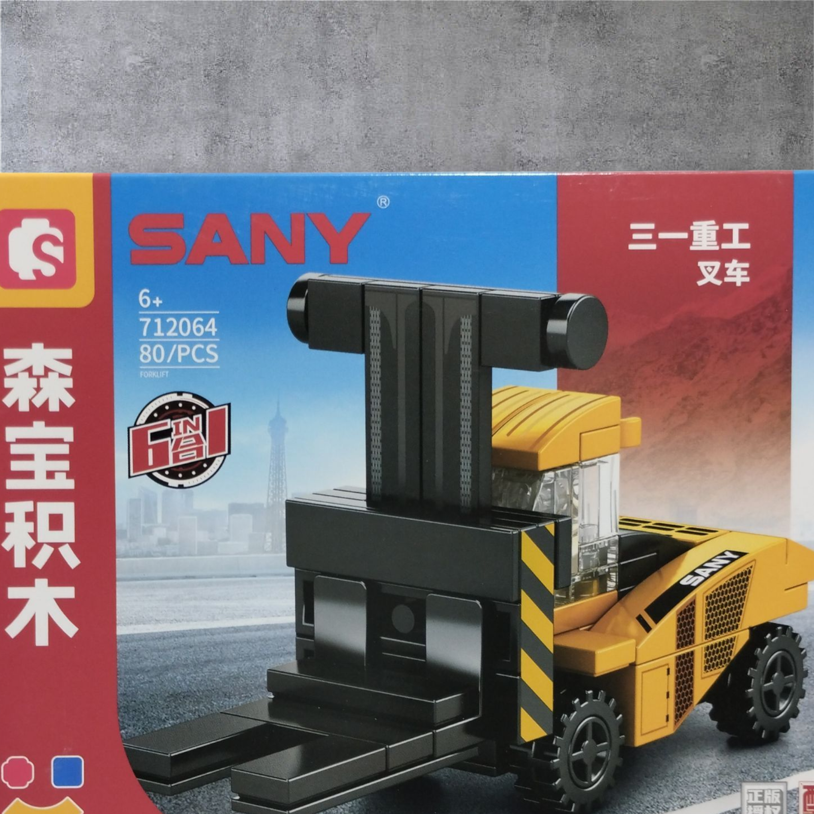 LES SANY CONSTRUCCION