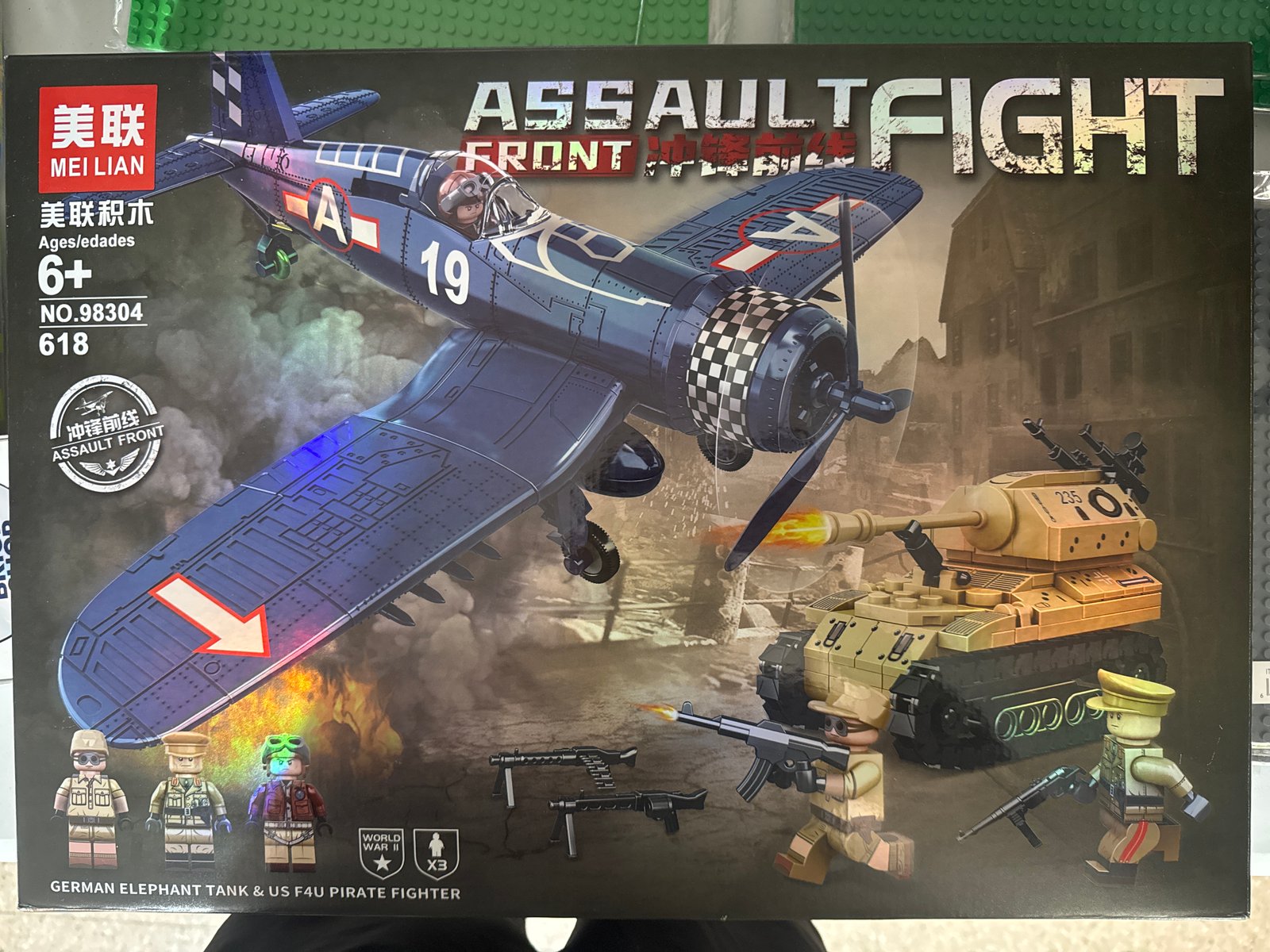 SET MILITAR CONSTRUCCION