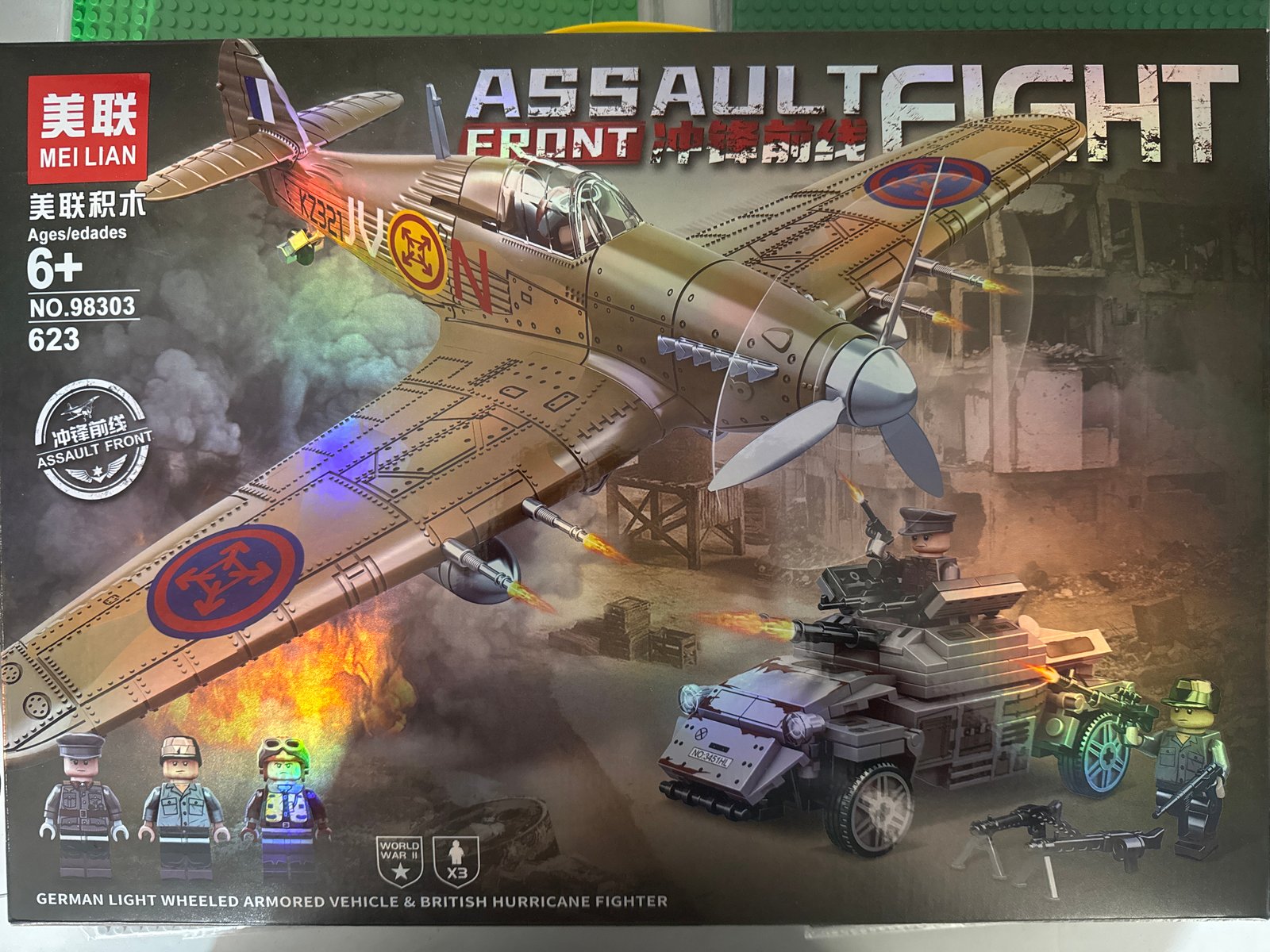 SET MILITAR C/AVION Y TANQUE