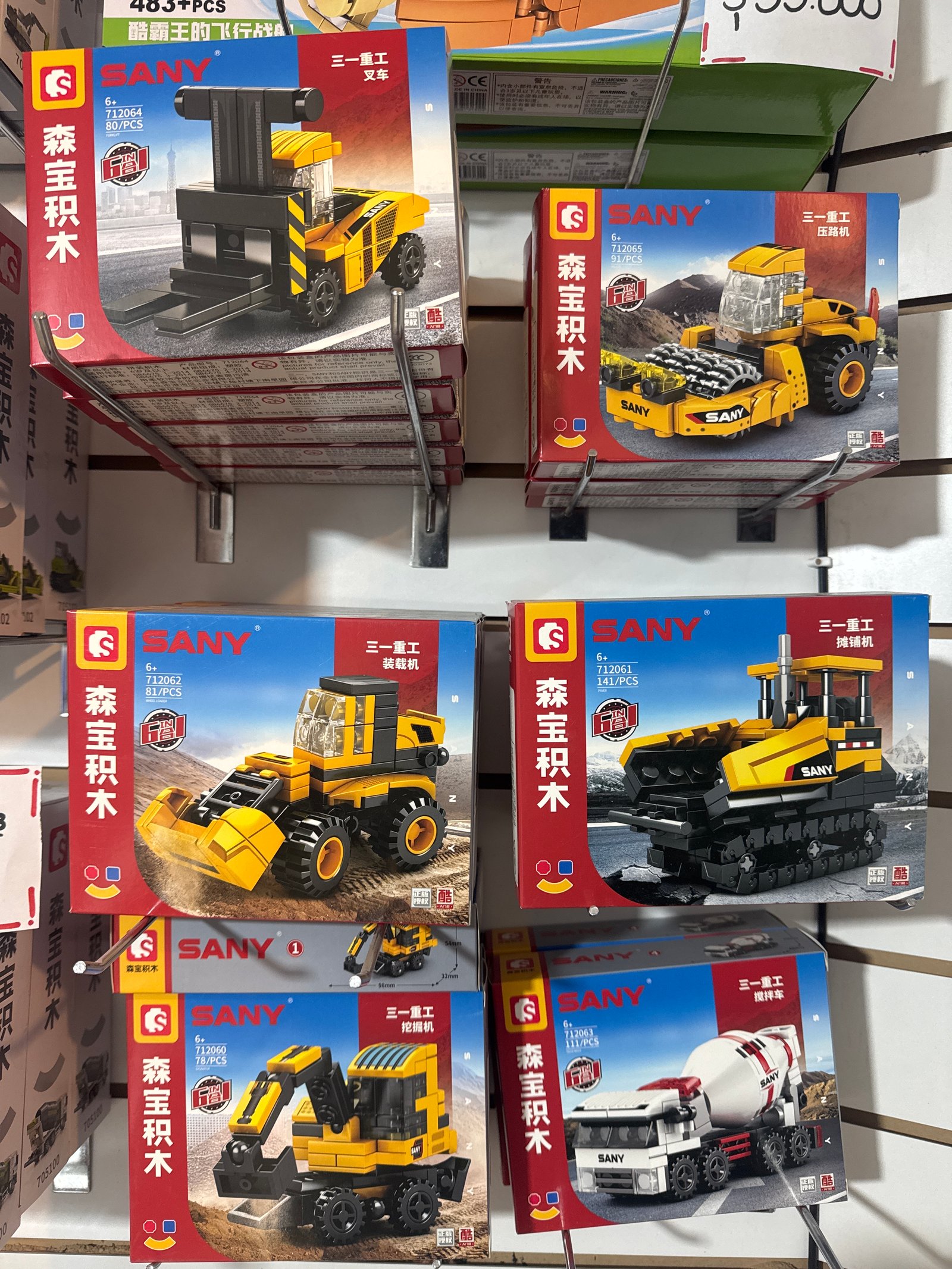 Maquinas De Contruccion Transformer (6 Modelos)