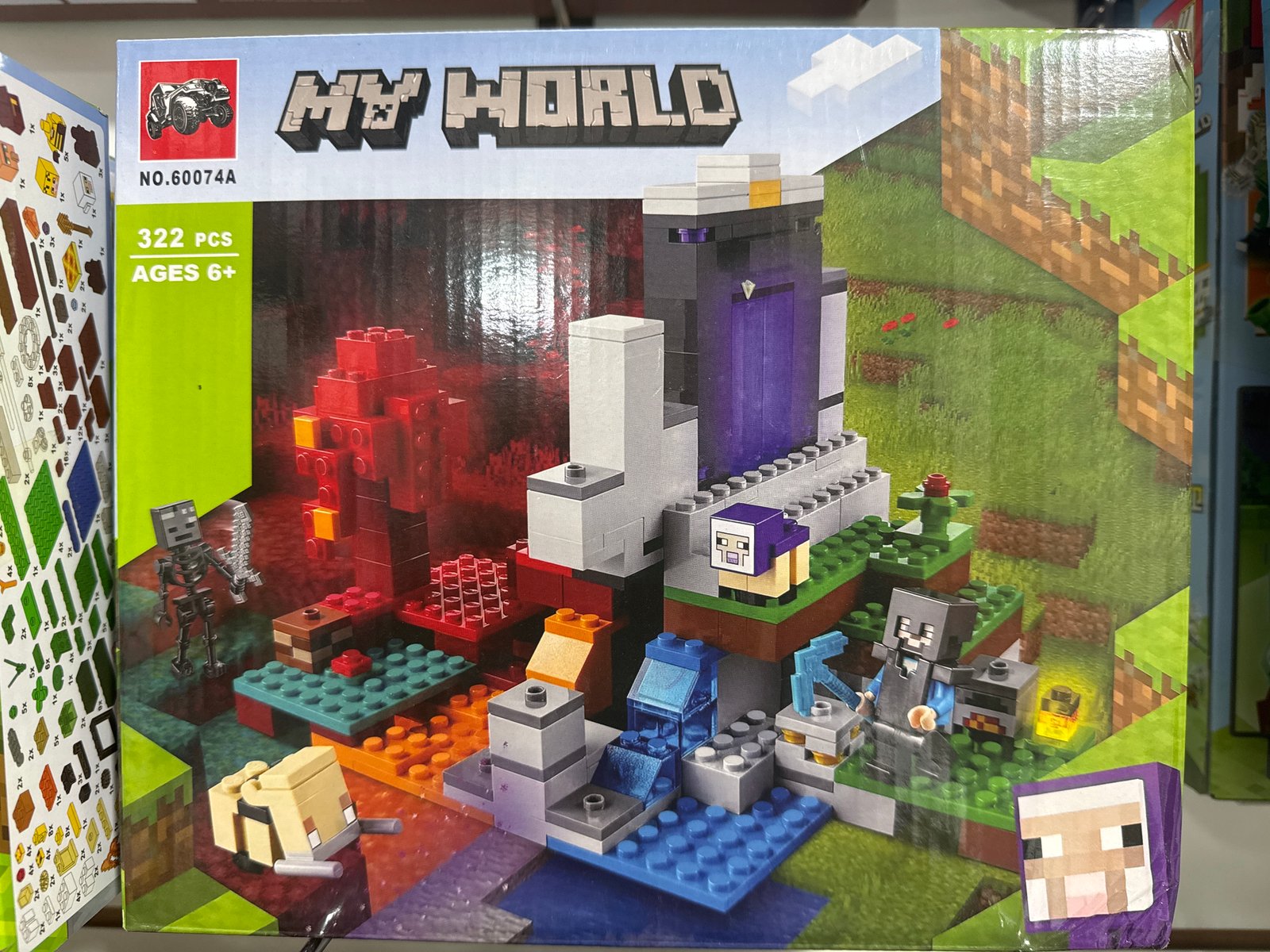 MINECRAF MI MUNDO 322 PCS