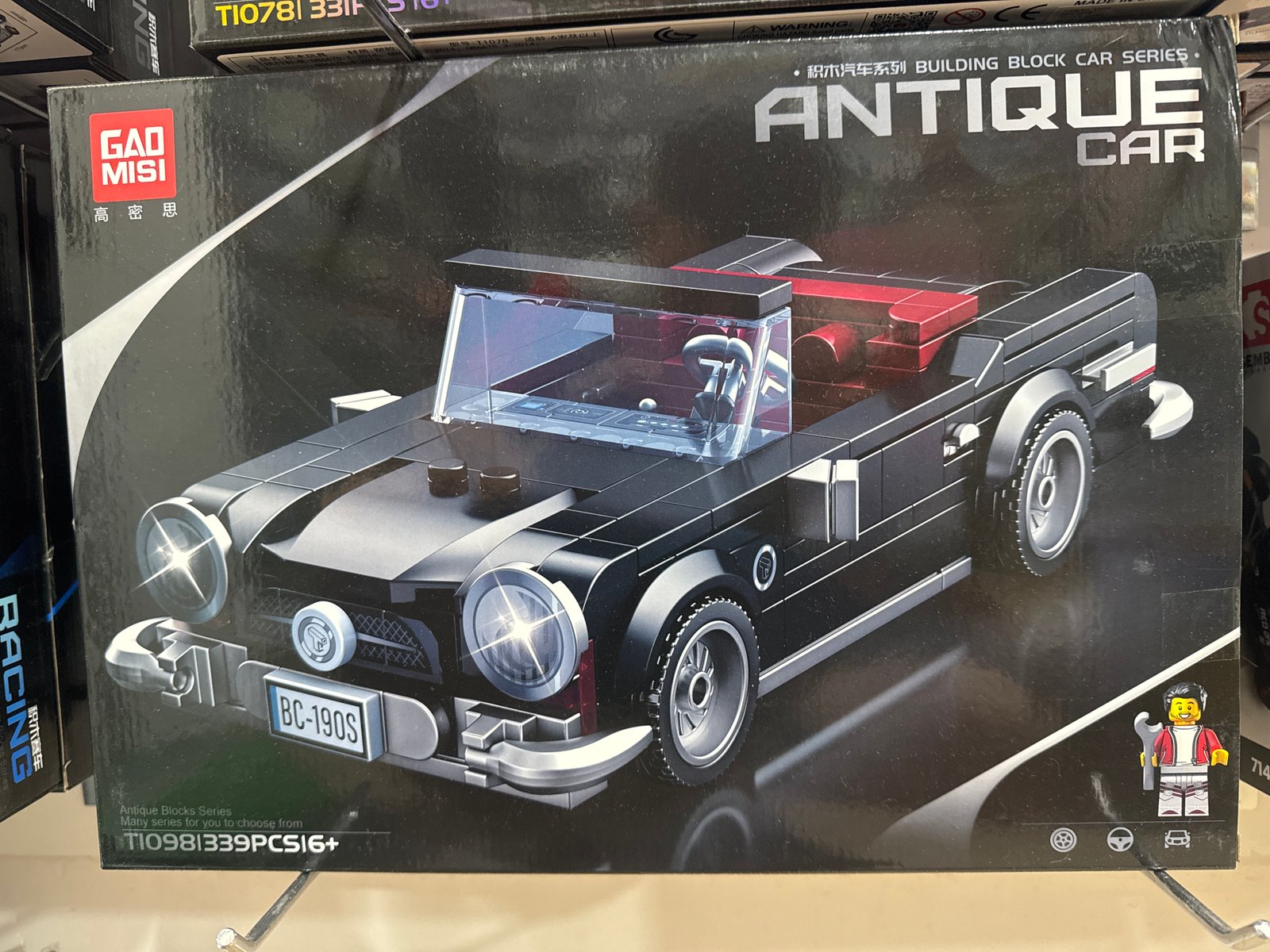 Auto Negro Descapotable