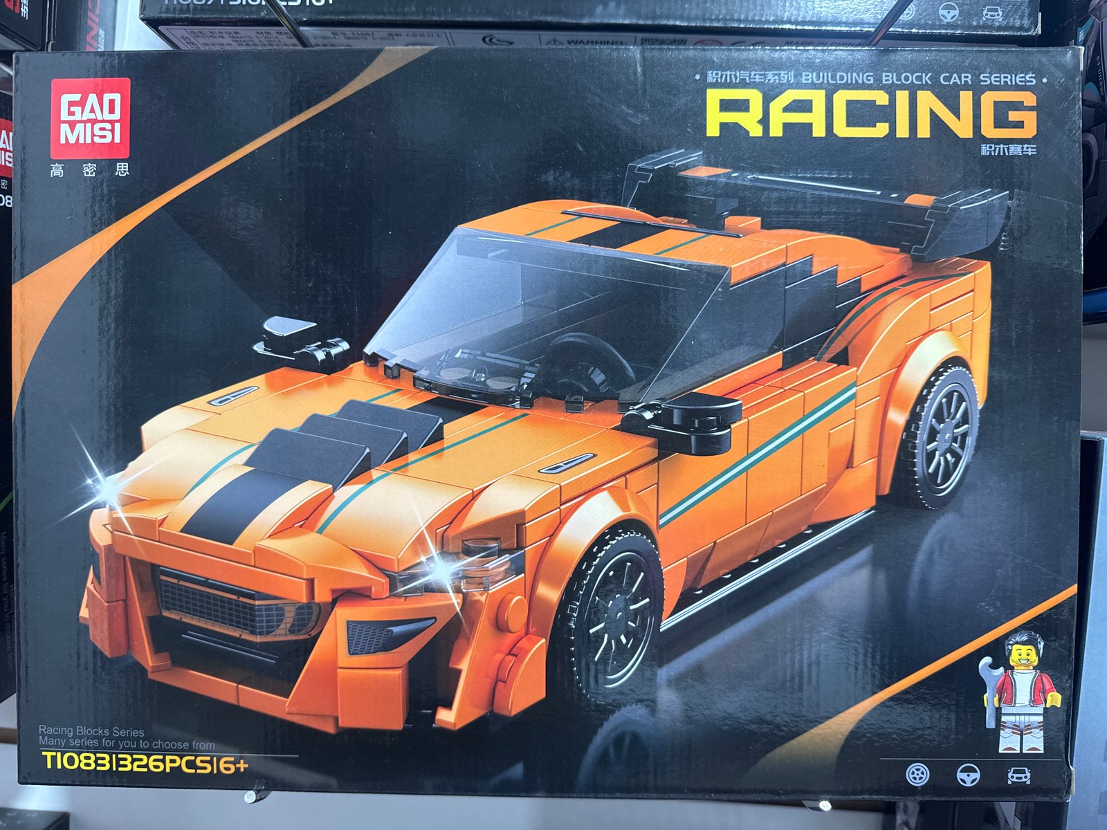 Auto Naranja Racing