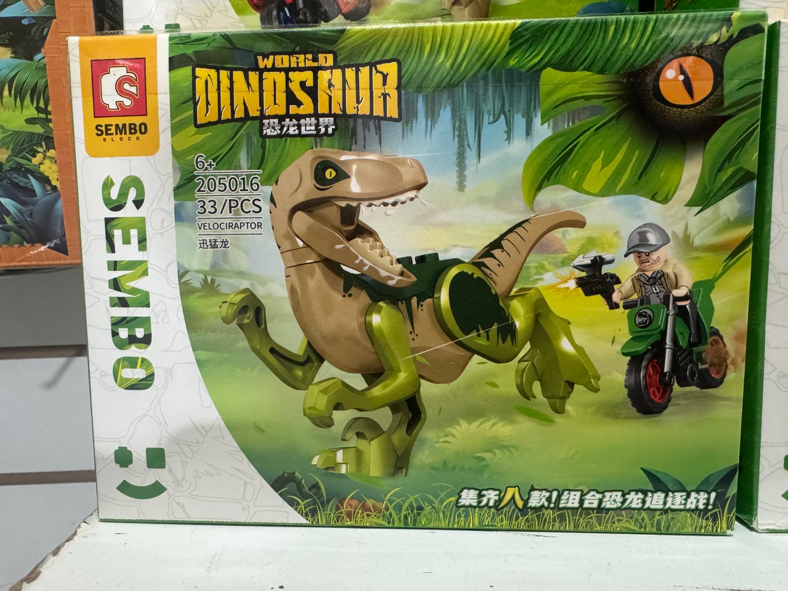 DINO + MOTO