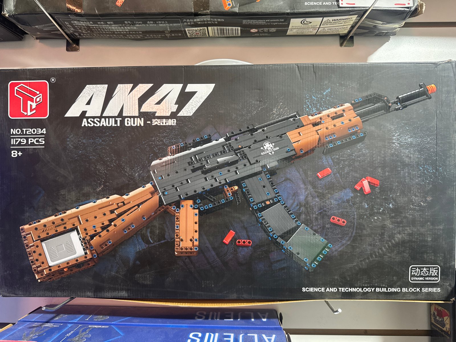 BLOQUE RIFLE AK47 1179PCS