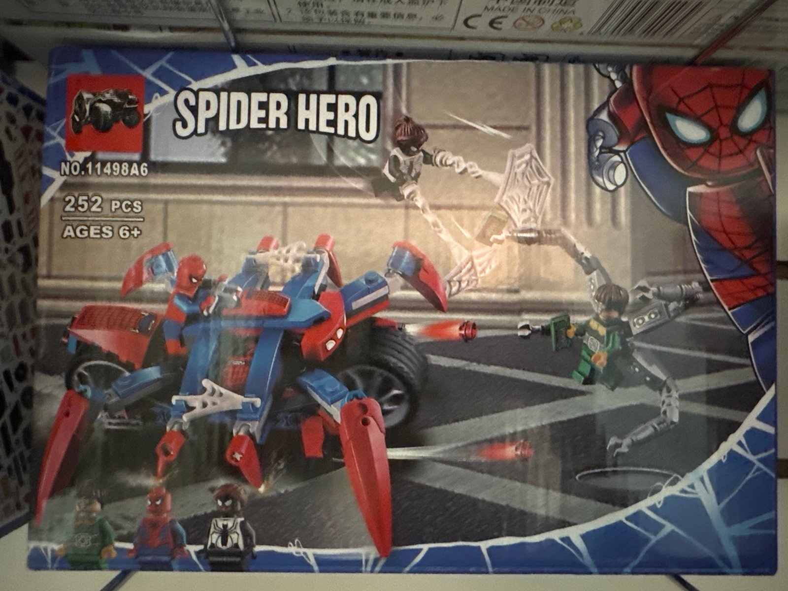 Heroe Araña 252pcs