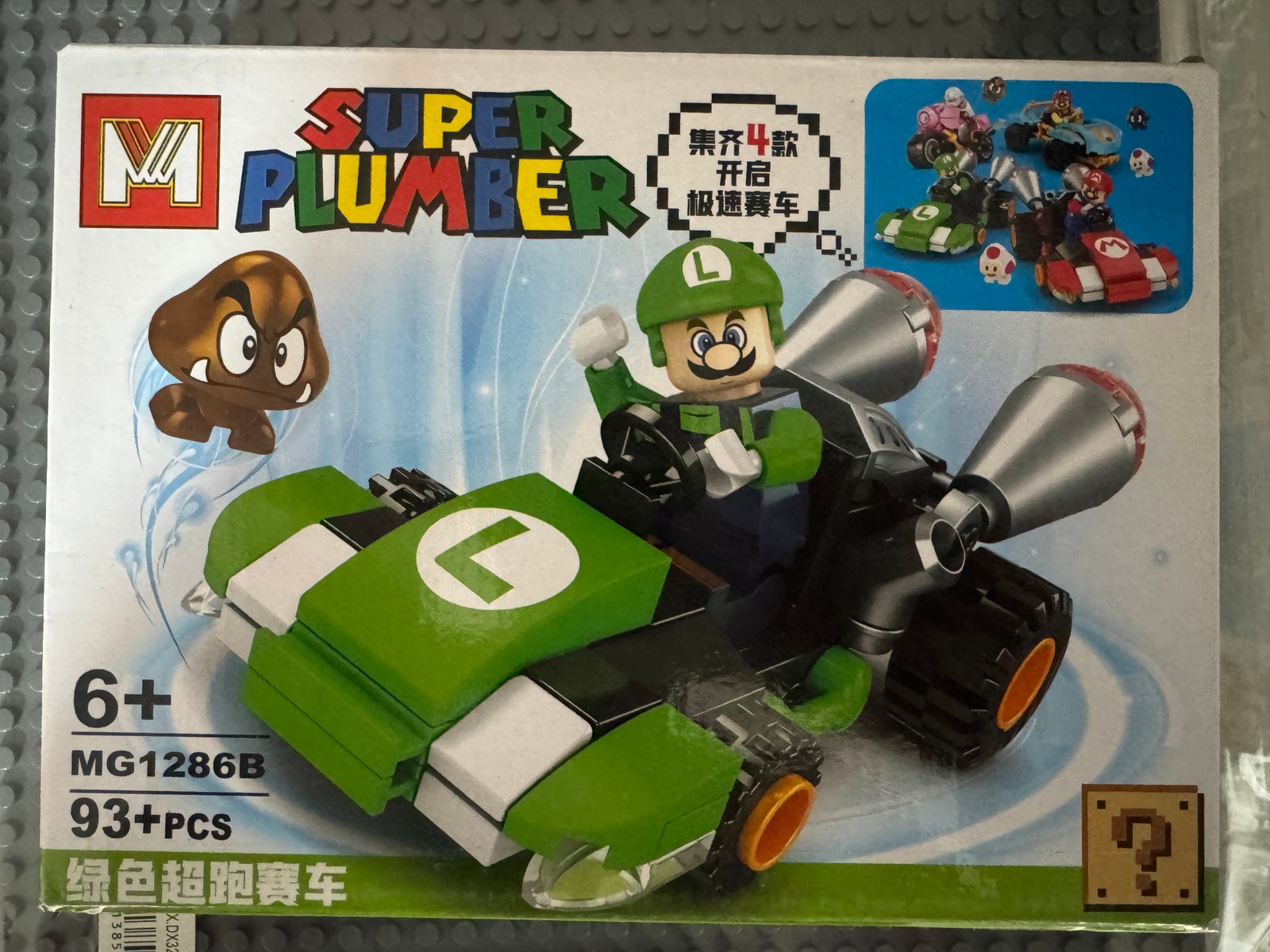 LES MARIO KARTS