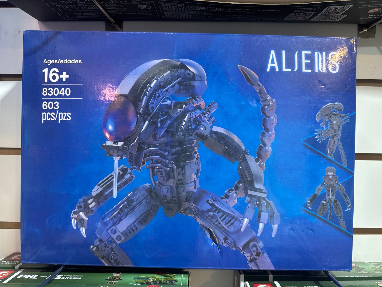 LES ALIENS
