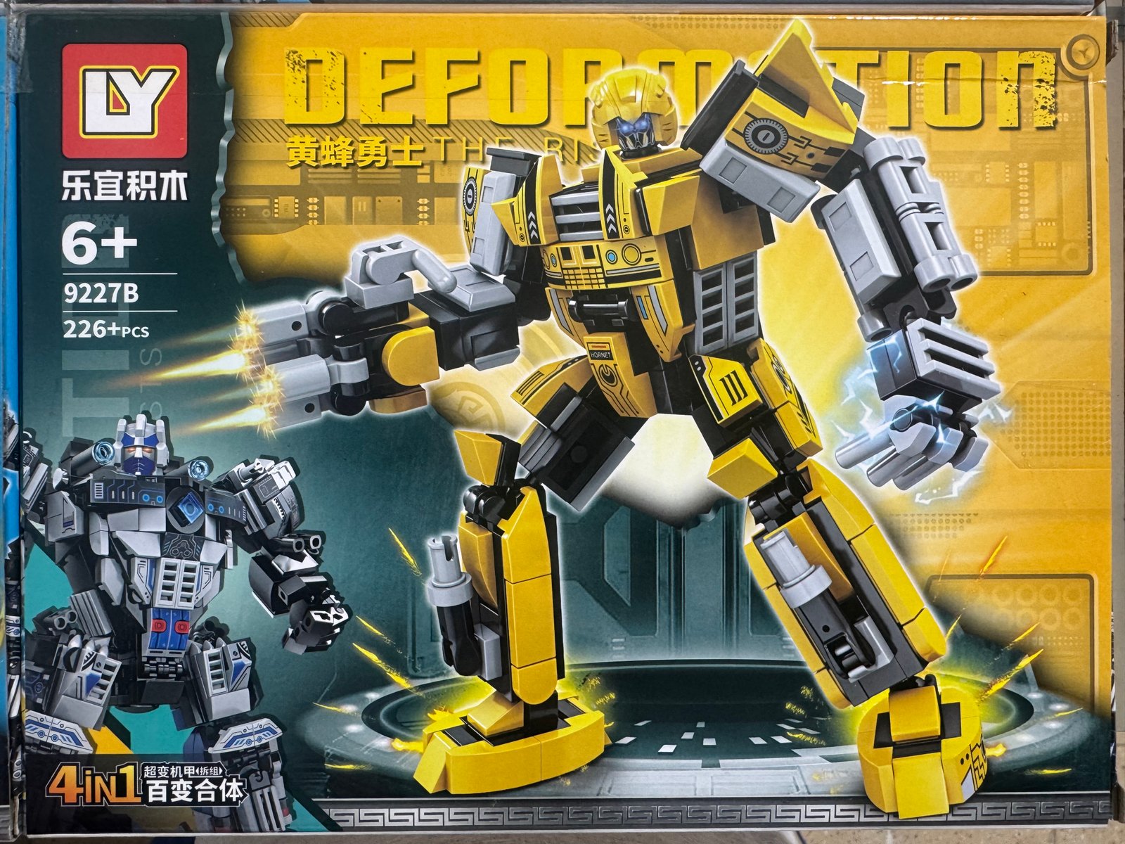 LESGO TRANSFORMER MEDIANO (4)