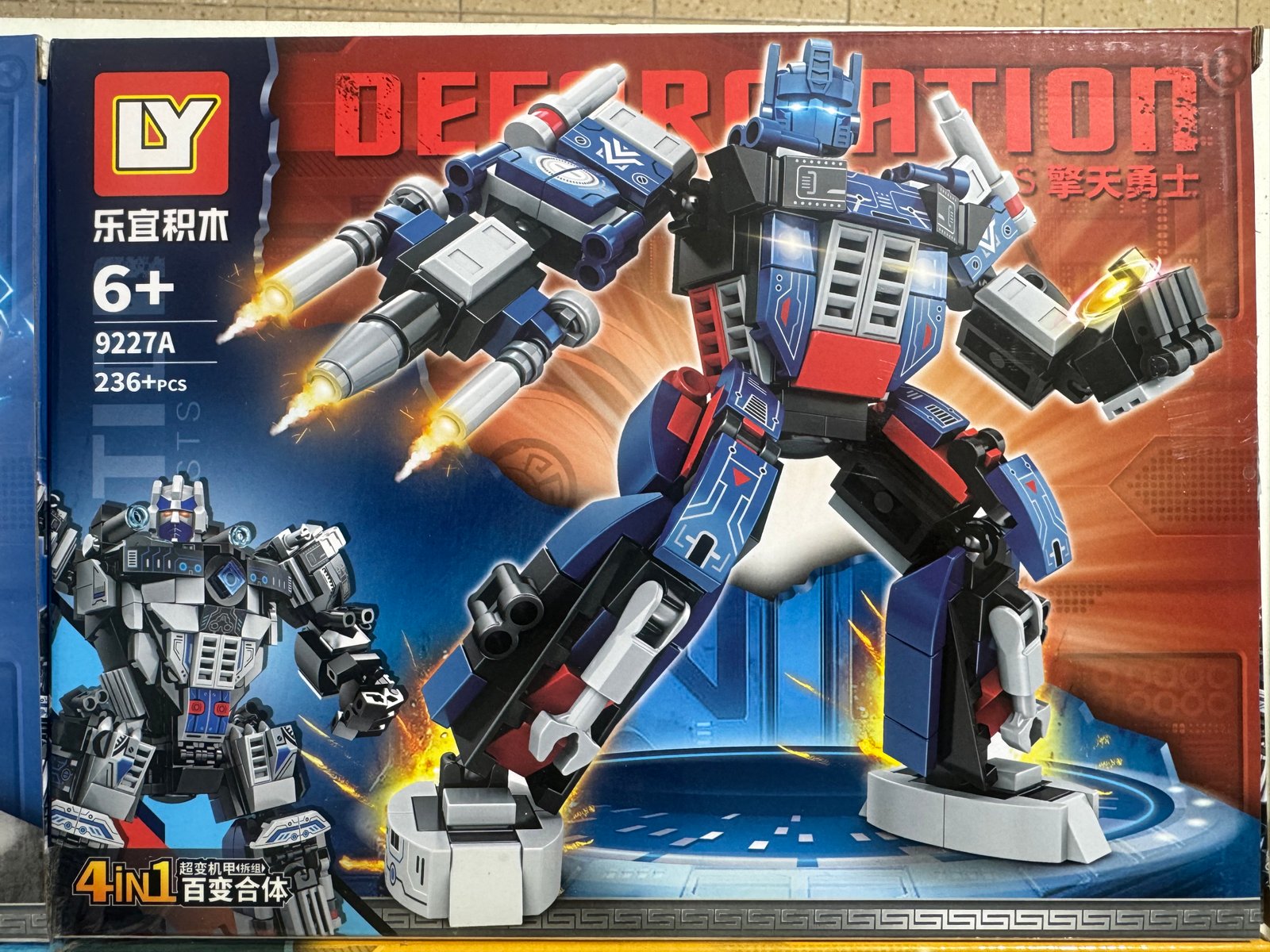 LESGO TRANSFORMER MEDIANO (4)