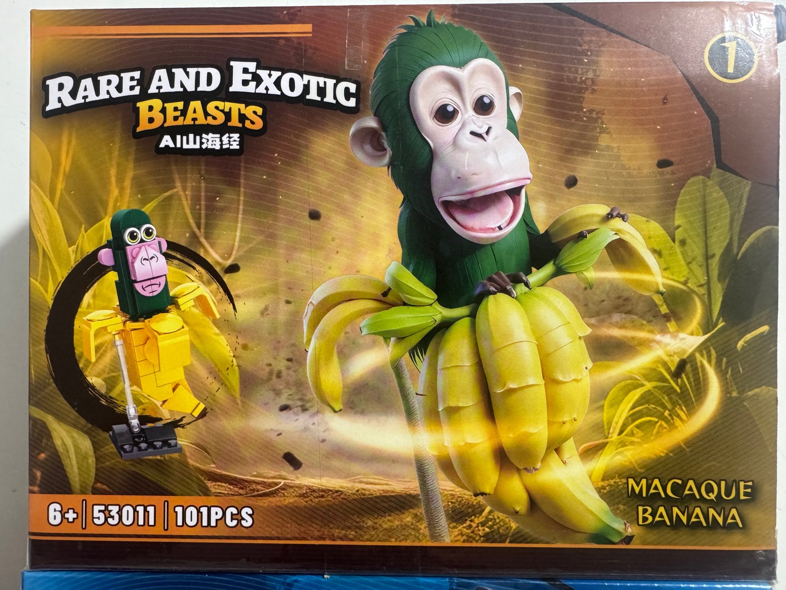 LESGO BRAINROOT MEDIANO