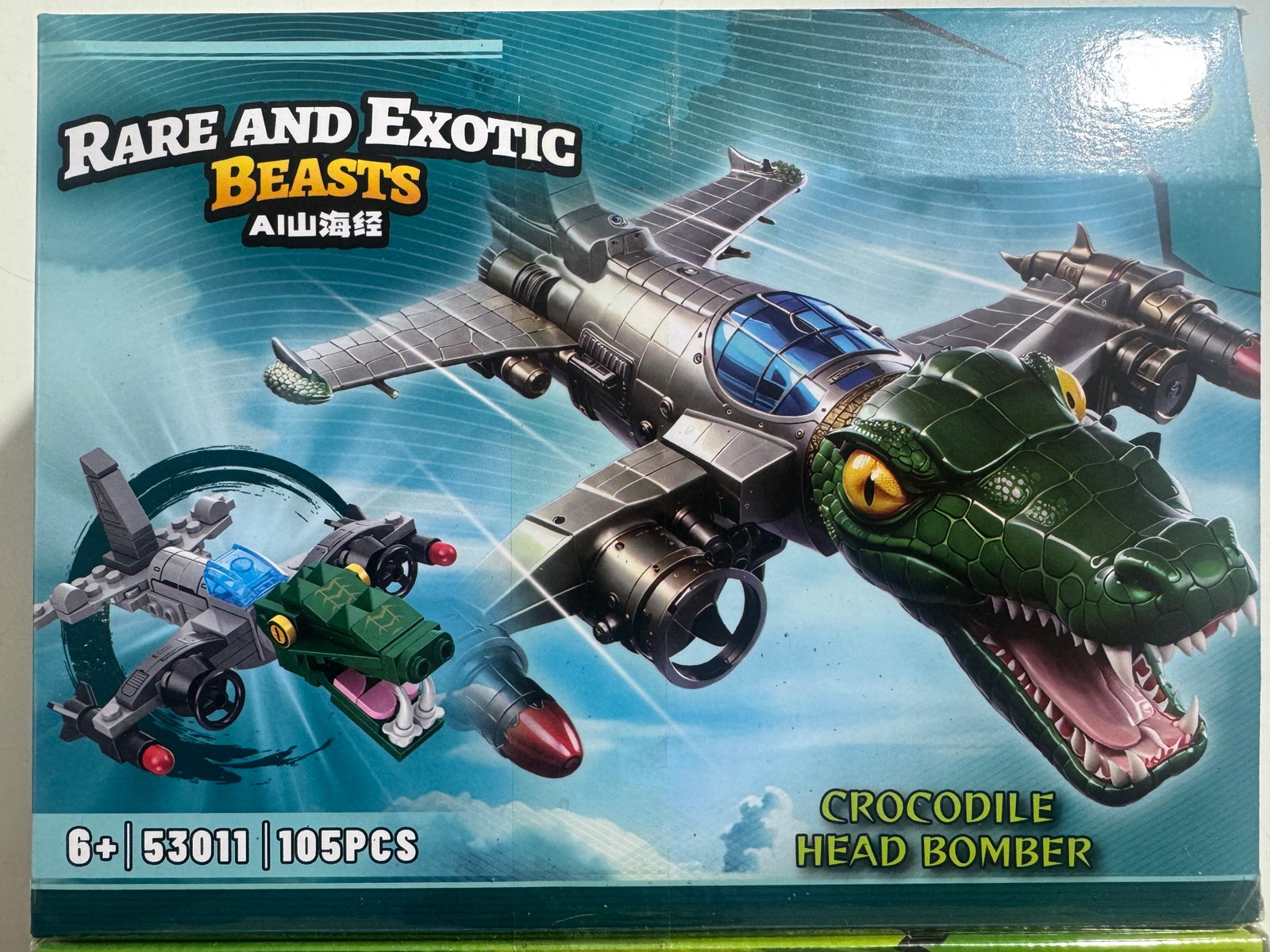 LESGO BRAINROOT MEDIANO