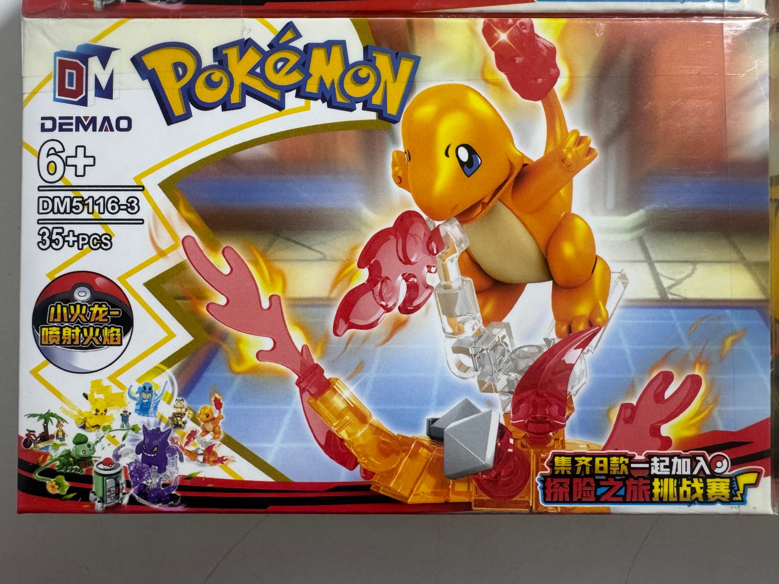 LESGO POKEMON MEDIANO (8)