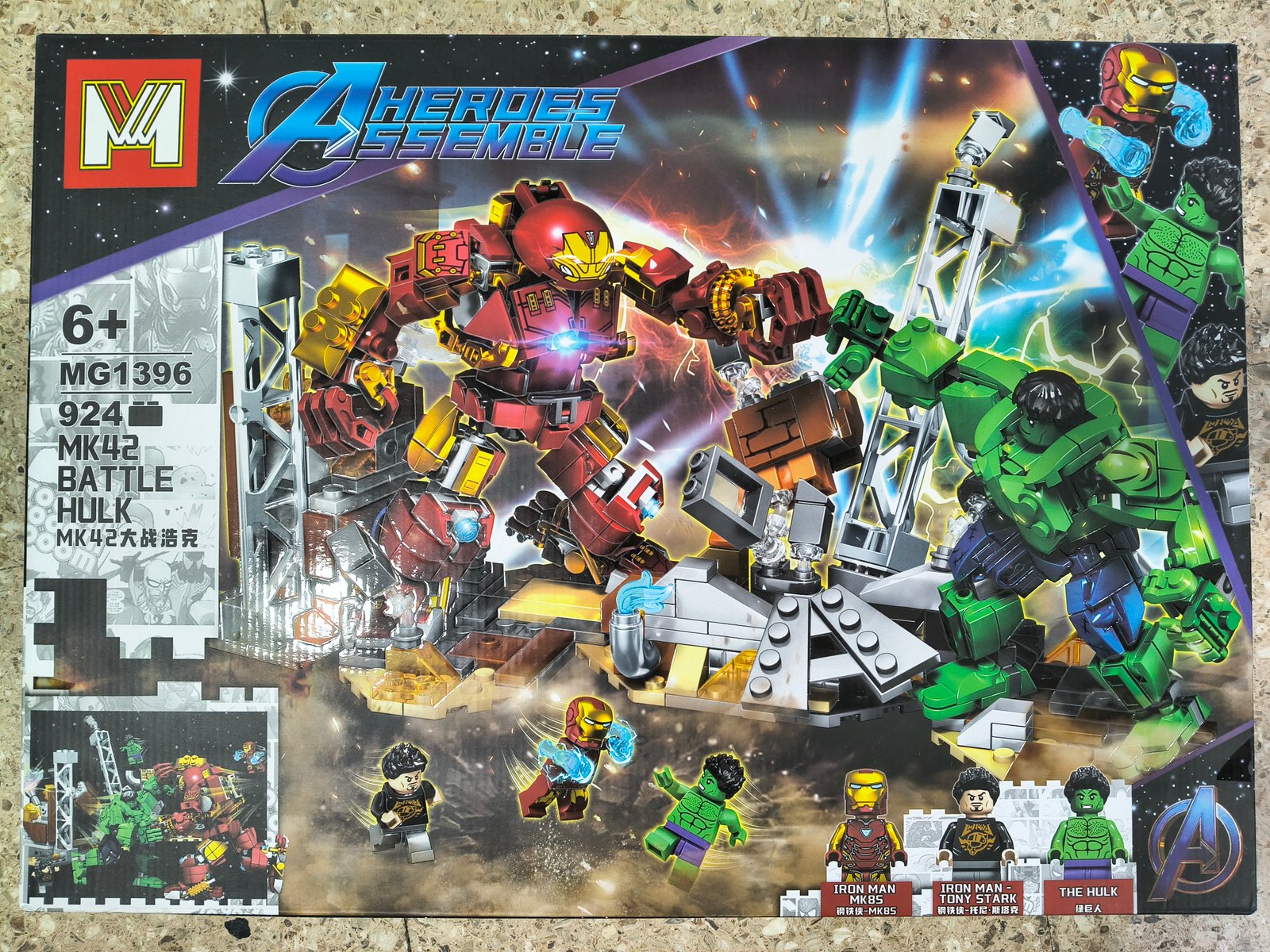 LES VENGADOR HULCKVSIRONMAN