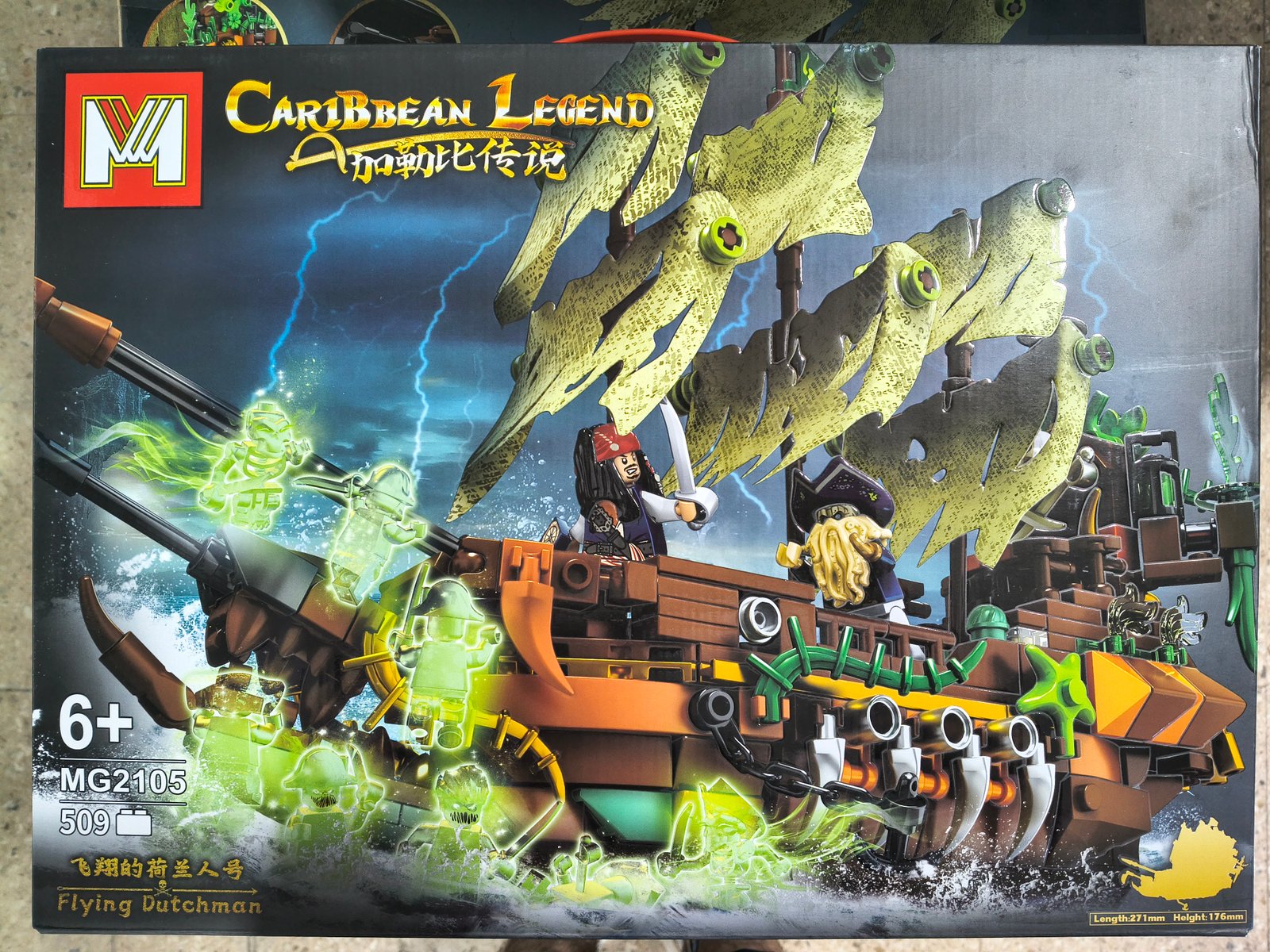 LES HOLANDES ERRANTE