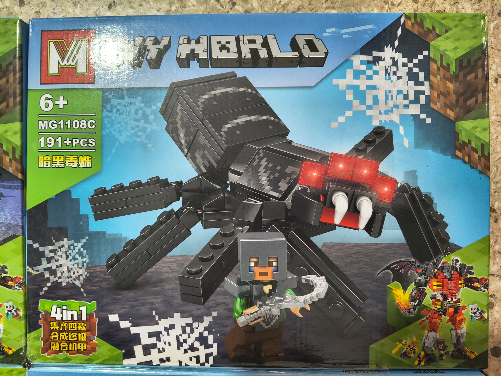 LES MINECRAFT MEDIANO (4)