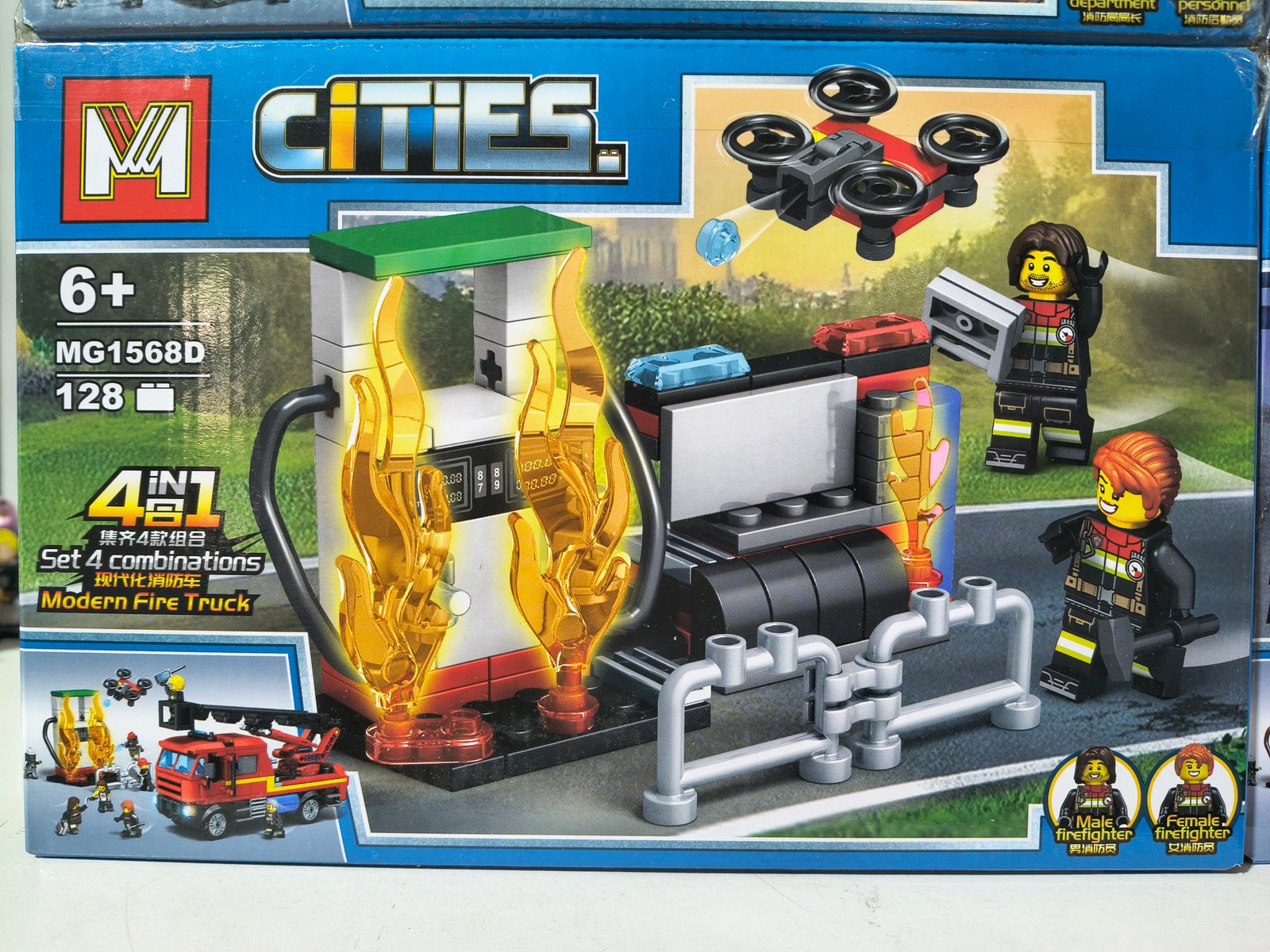 LES CITES BOMBEROS (4)