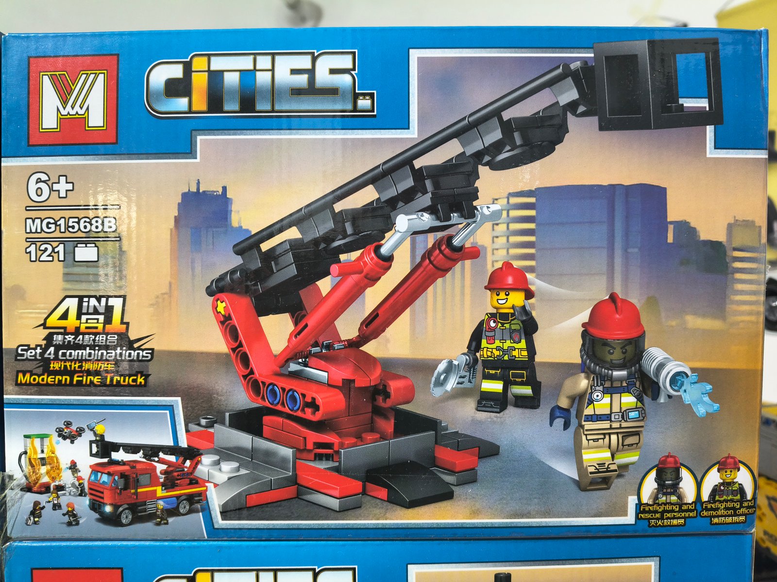 LES CITES BOMBEROS (4)