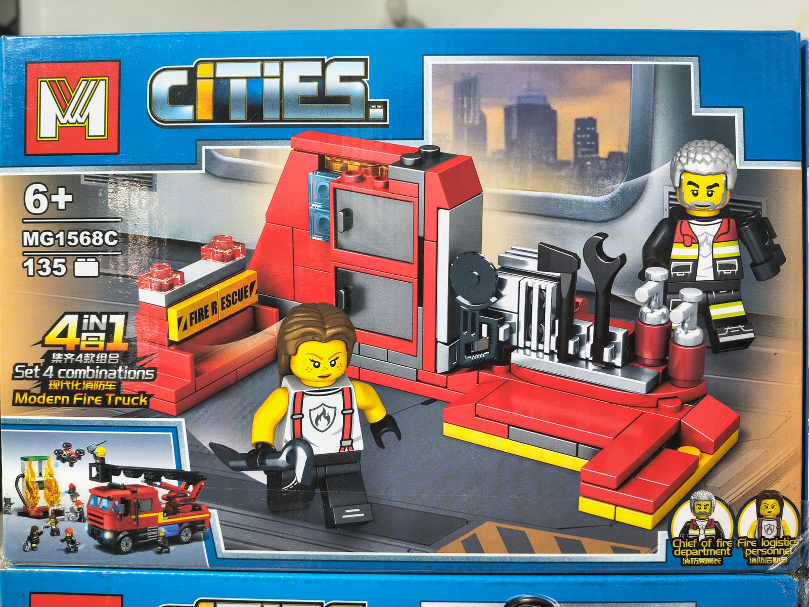 LES CITES BOMBEROS (4)