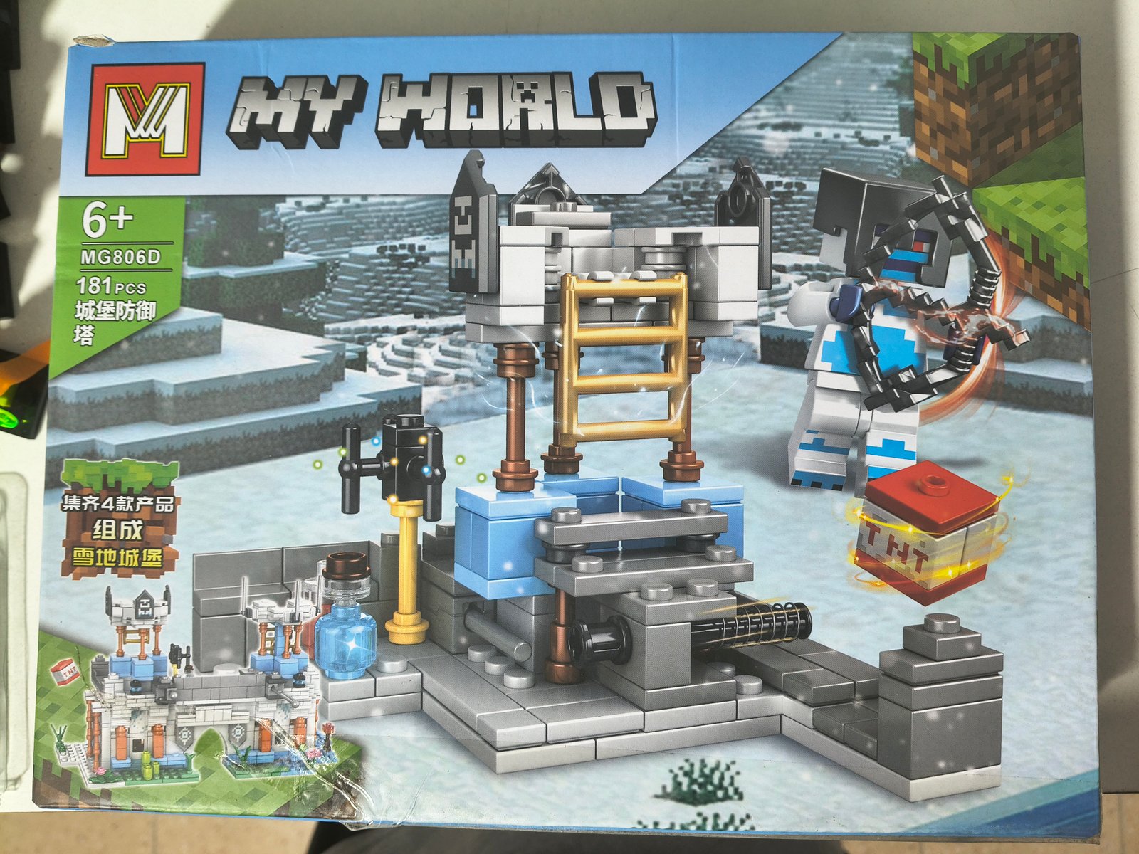 LES MINECRAFT MEDIANO (4)