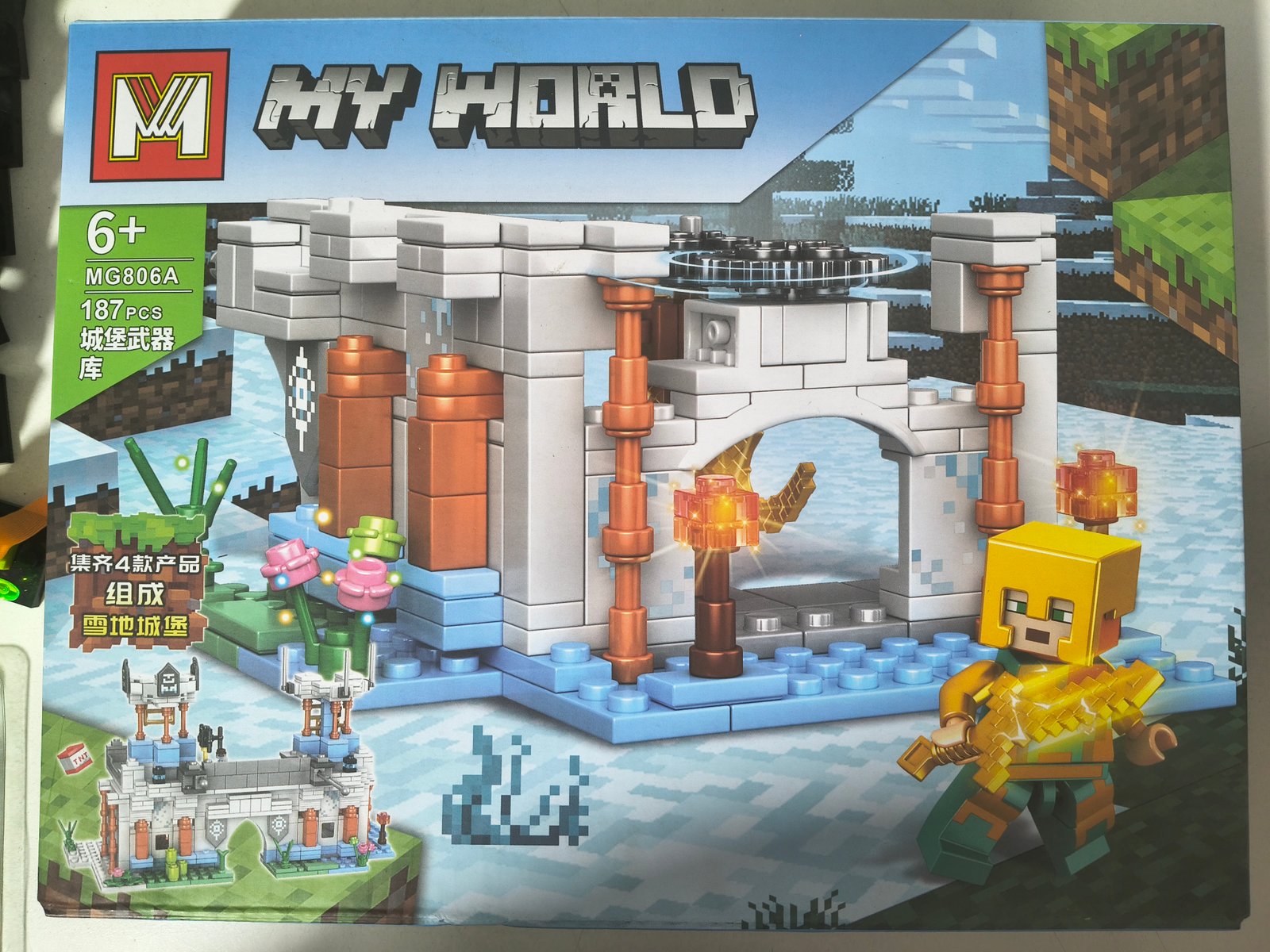 LES MINECRAFT MEDIANO (4)