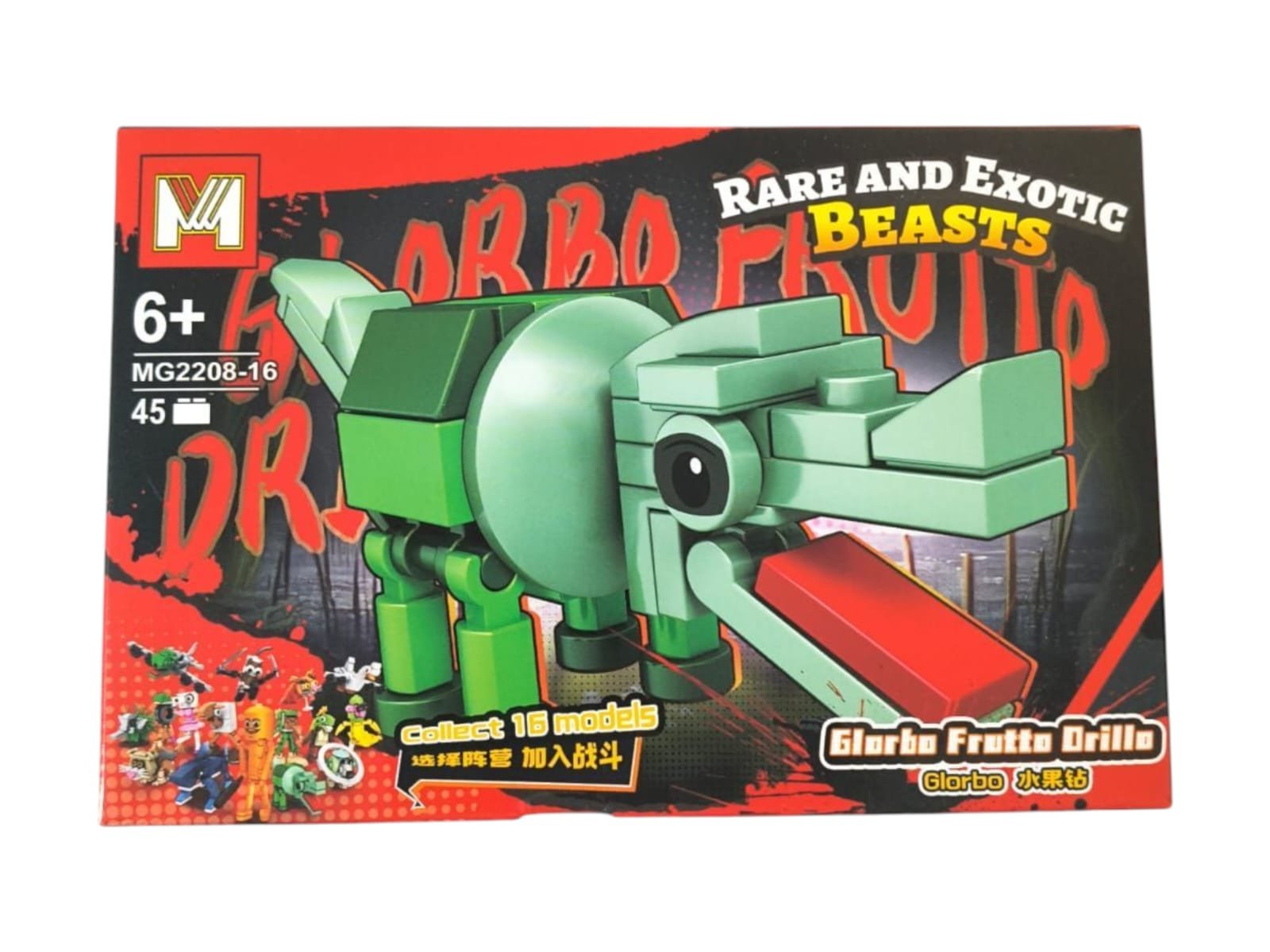 LES BRAIN ROOT chico