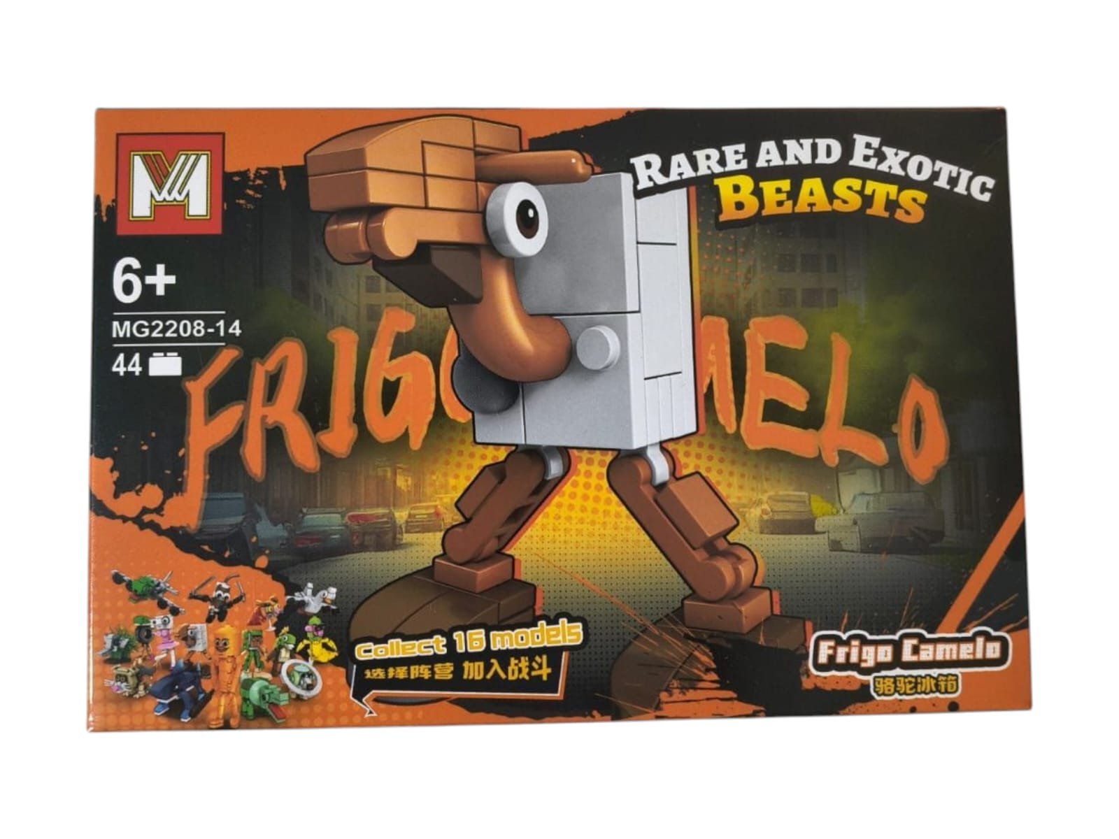 LES BRAIN ROOT chico