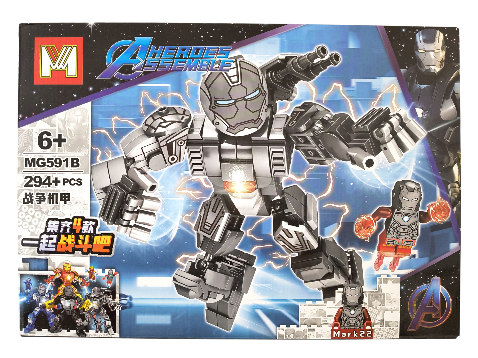 TRAJES IRONMAN 591 (4 MODELOS)