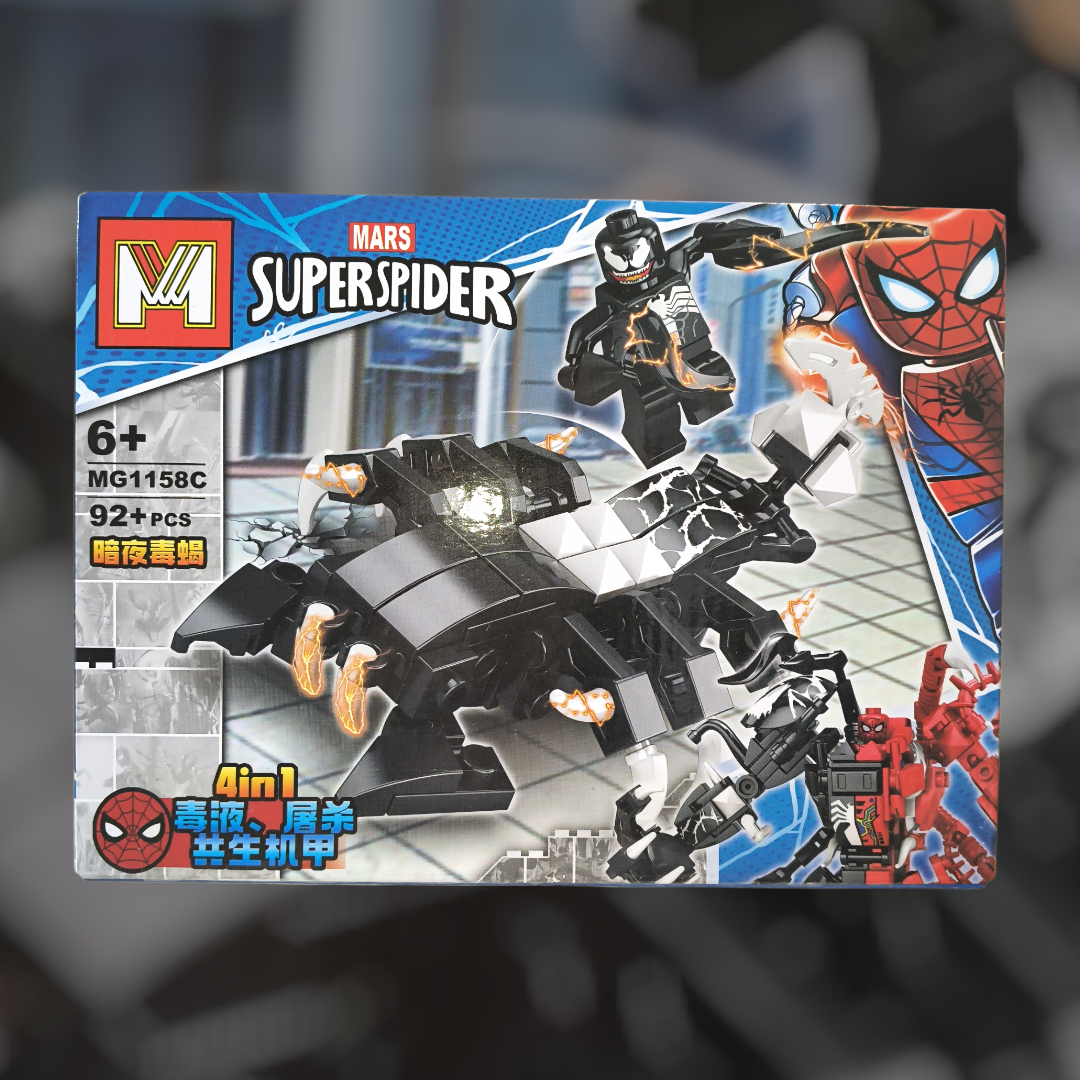 LES VENOM/CARNAGE 1158