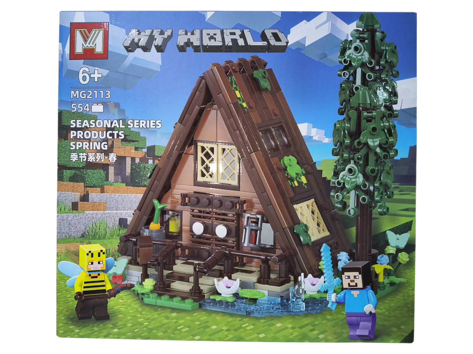 CASA CAMPAMENTO MY WORLD