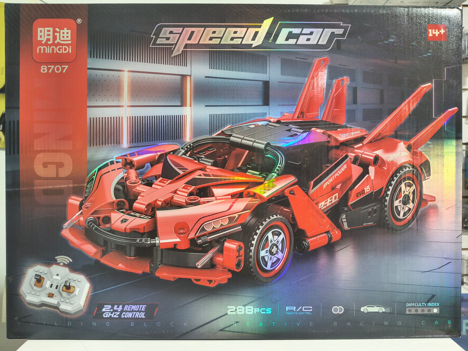 LES AUTO ROJO MOTORIZADO