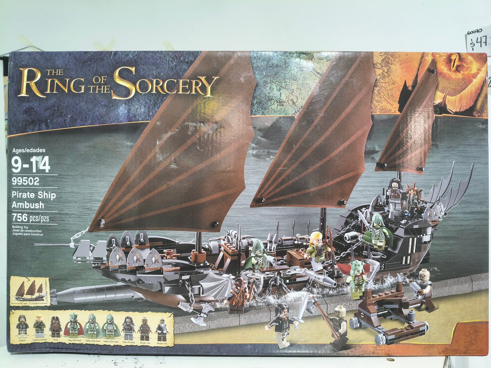 BARCO CORSARIO DE UMBAR