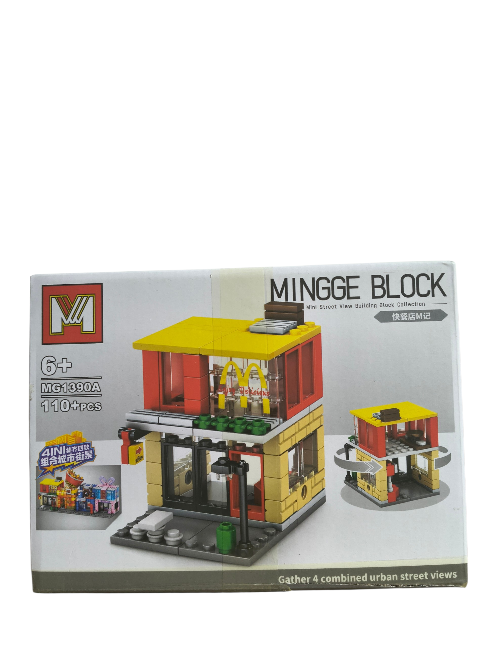 TIENDAS COMERCIALES (4)