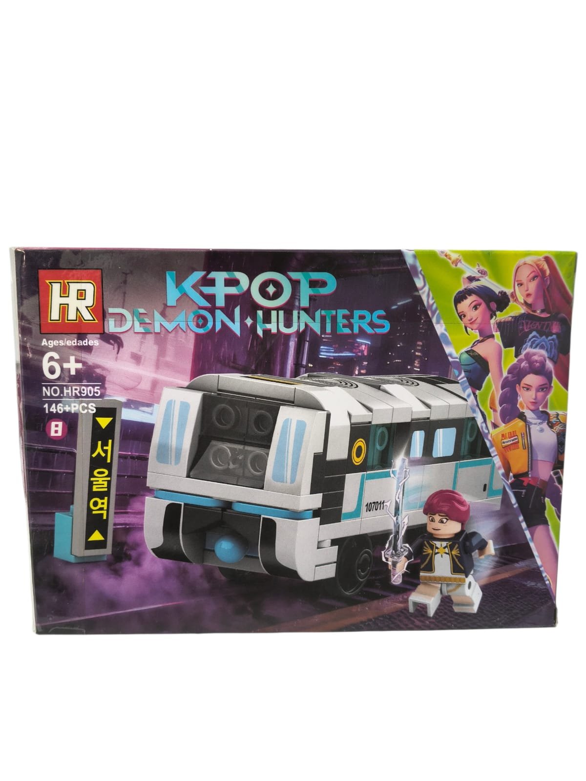 LES K-POP COLECCION (8)