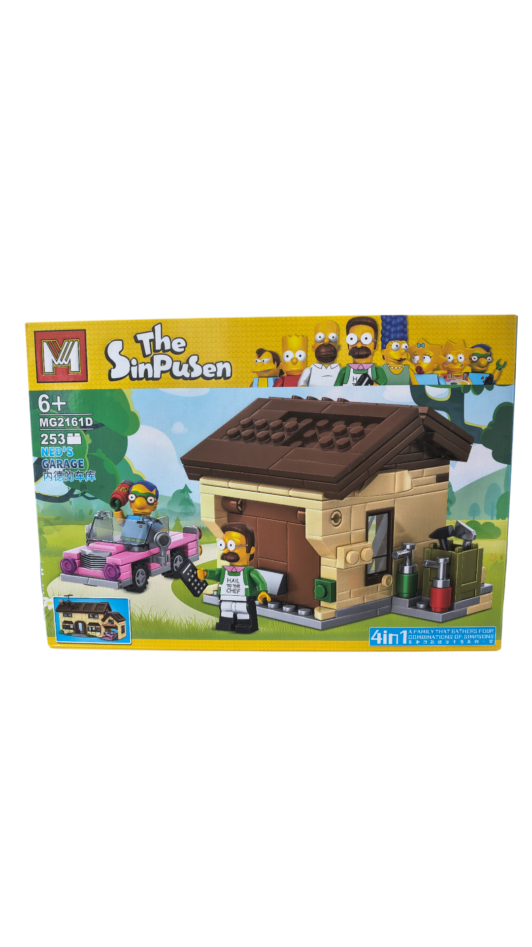 LOS SIMPSONS MEDIANO (4)