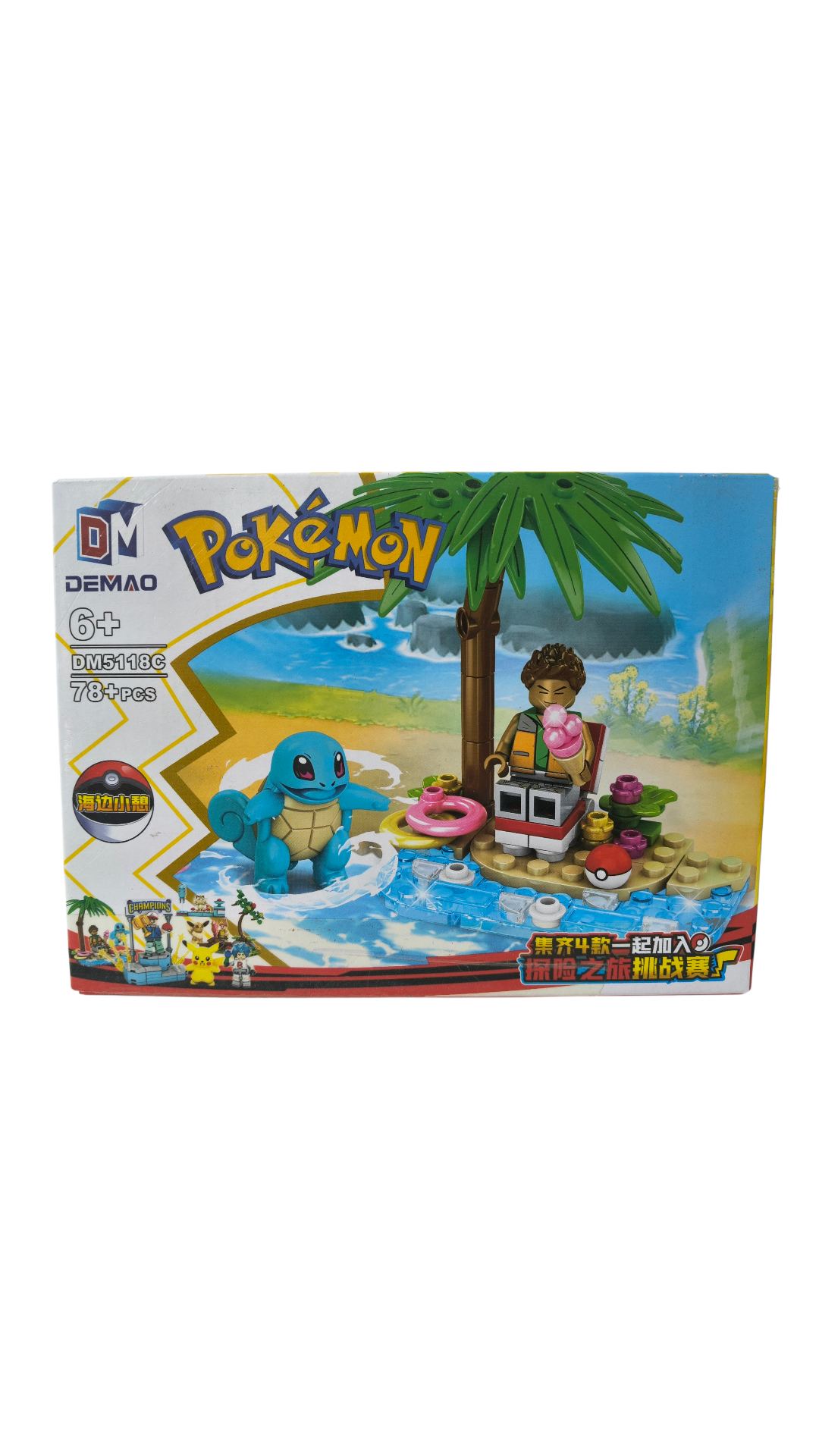 LES POKEMON MEDIANO (4)