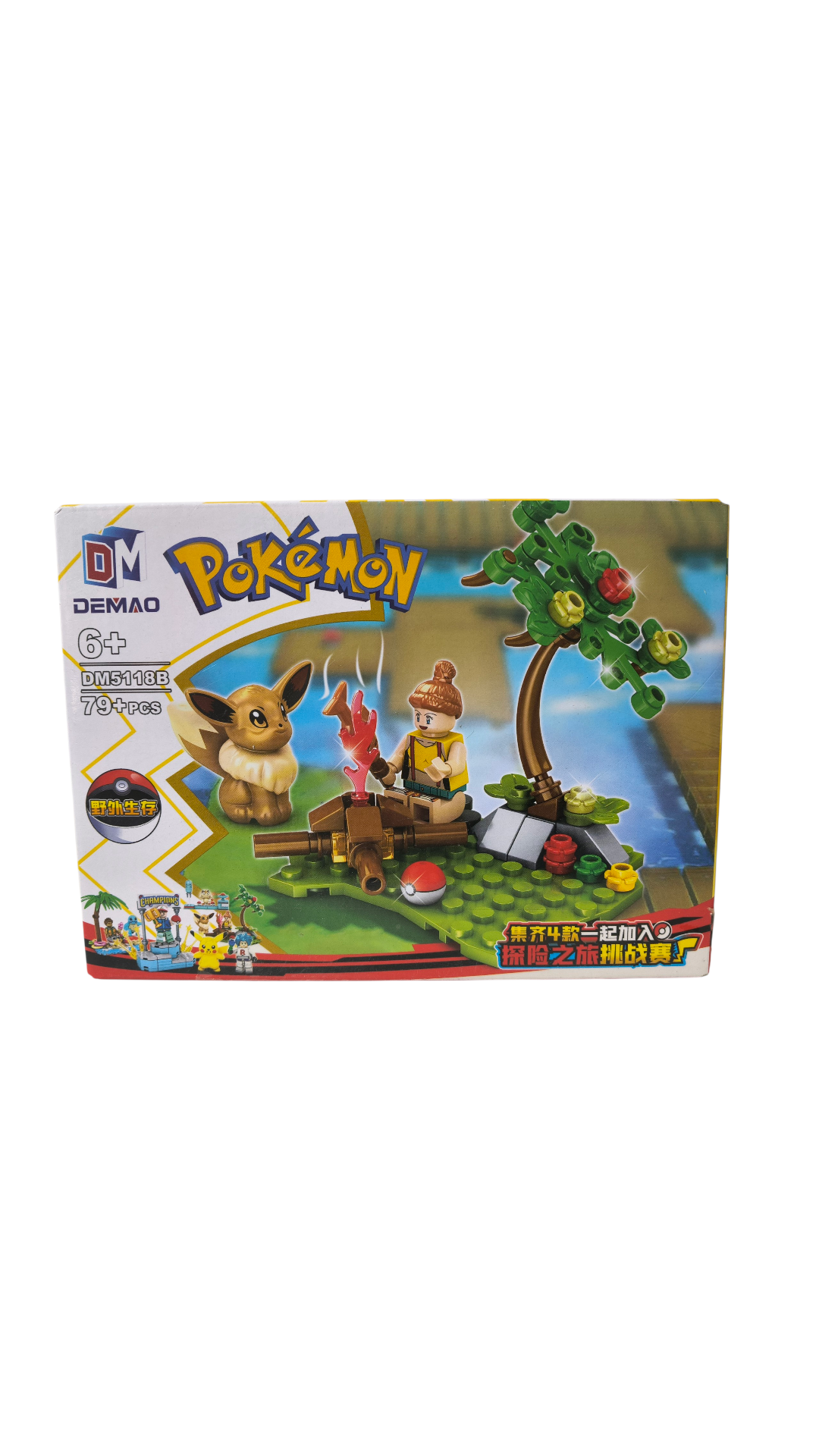 LES POKEMON MEDIANO (4)