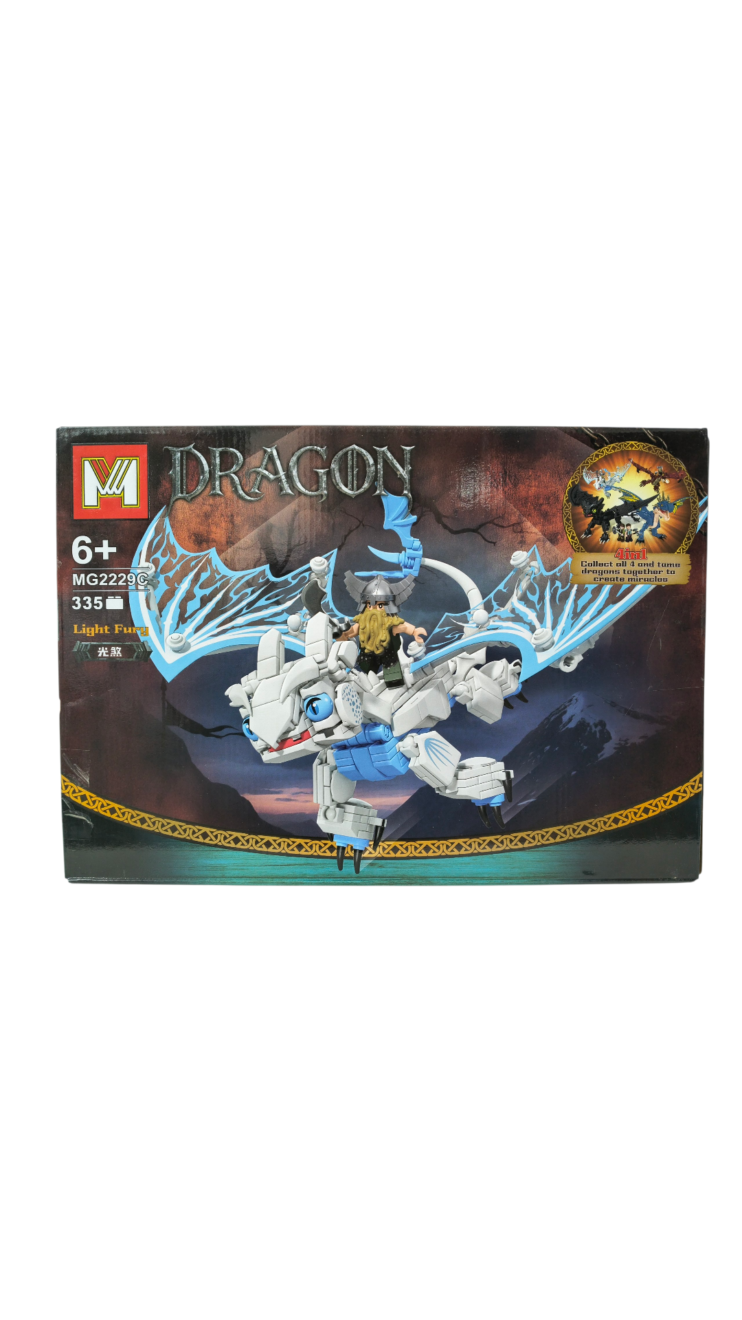 LES DRAGON (4)