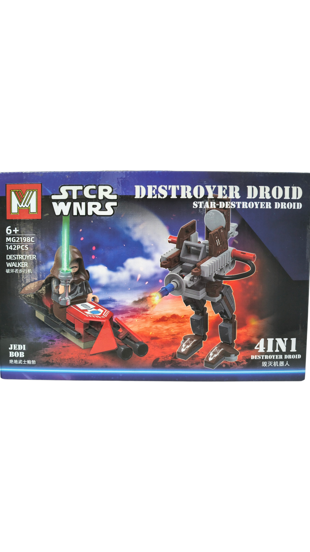 LES STARWARS + (4)