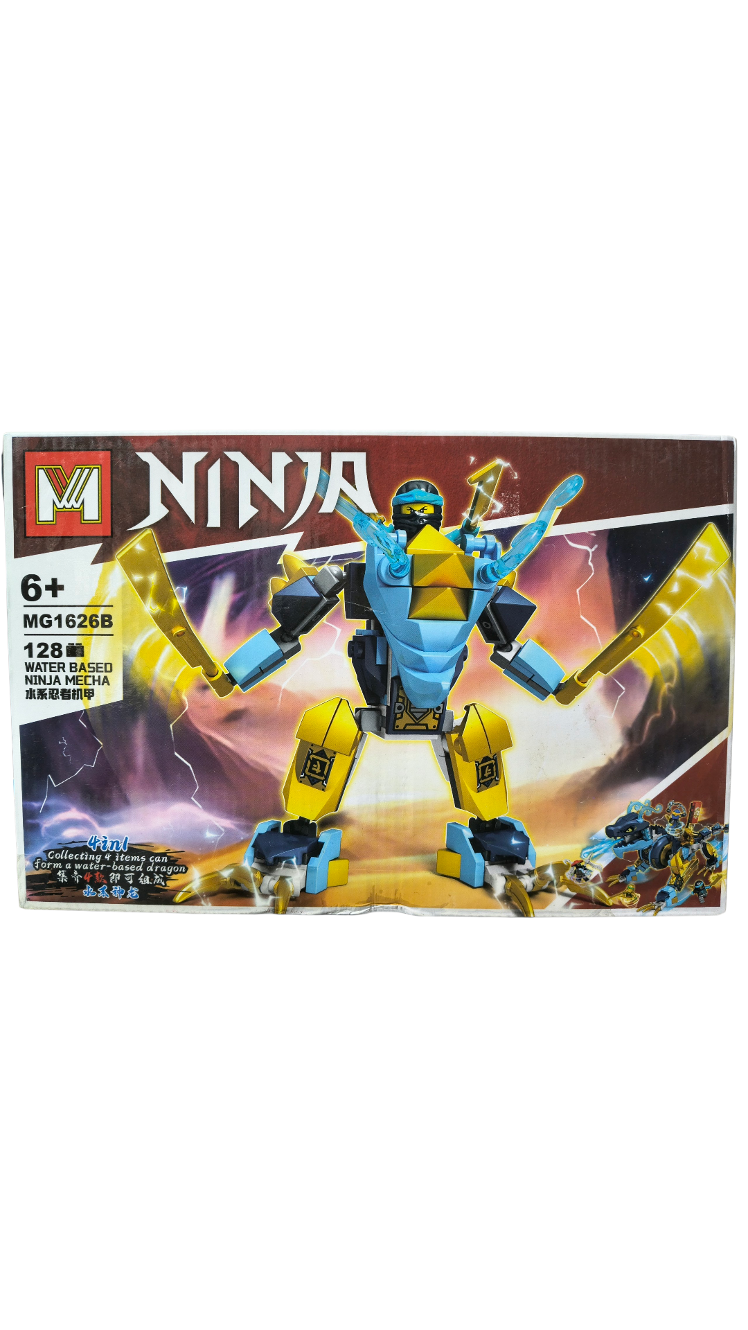 NINJA