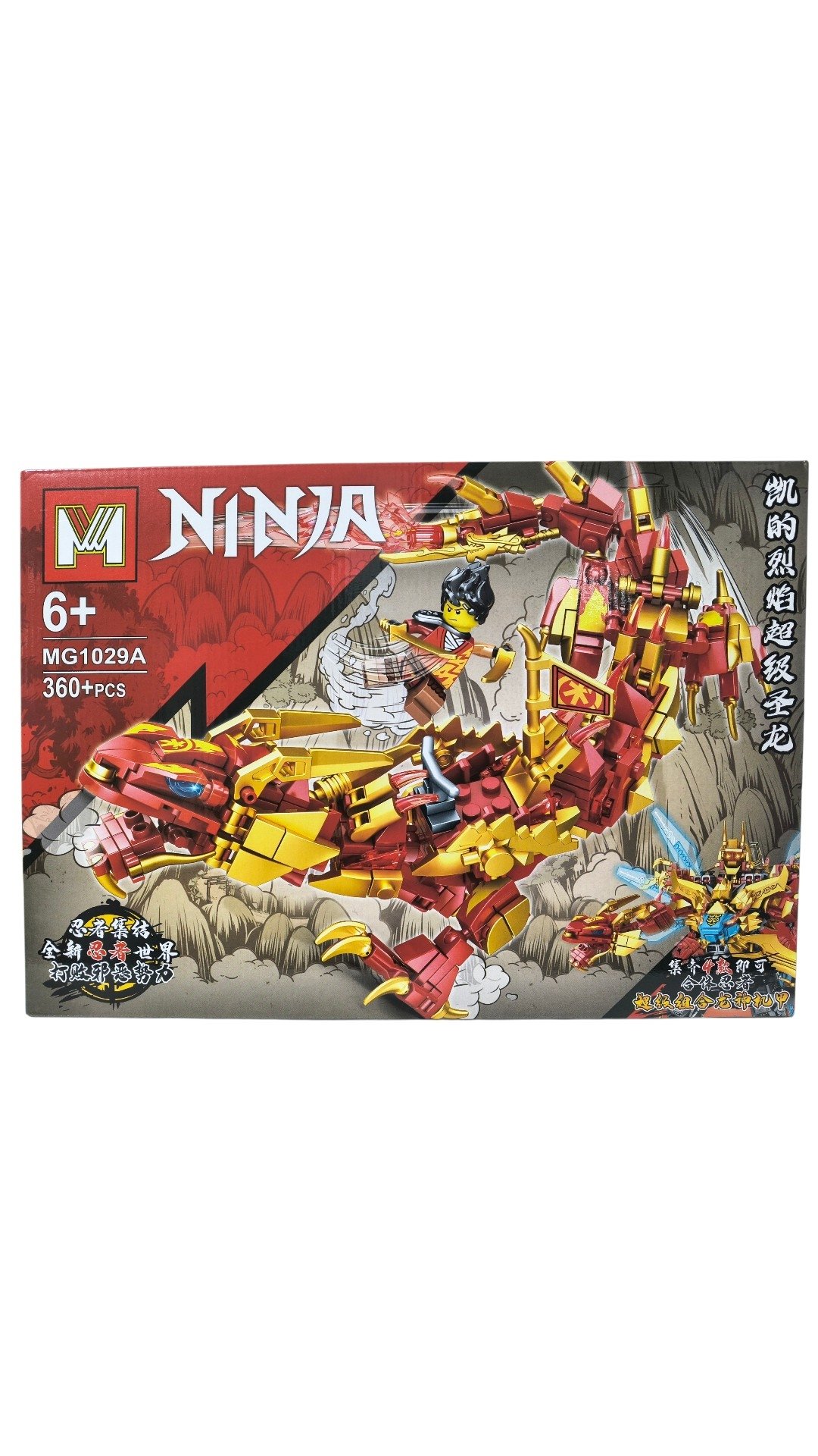LES NINJA ROBOT