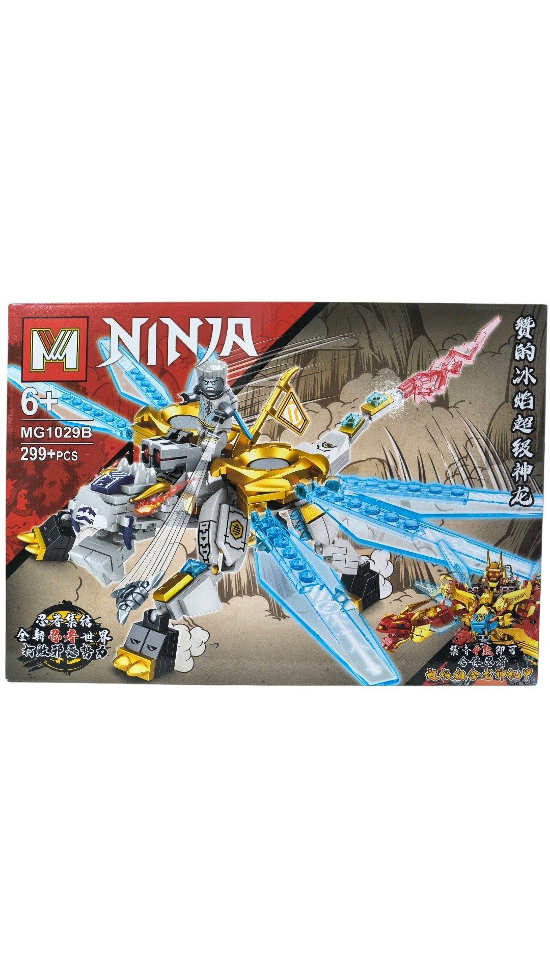 LES NINJA ROBOT