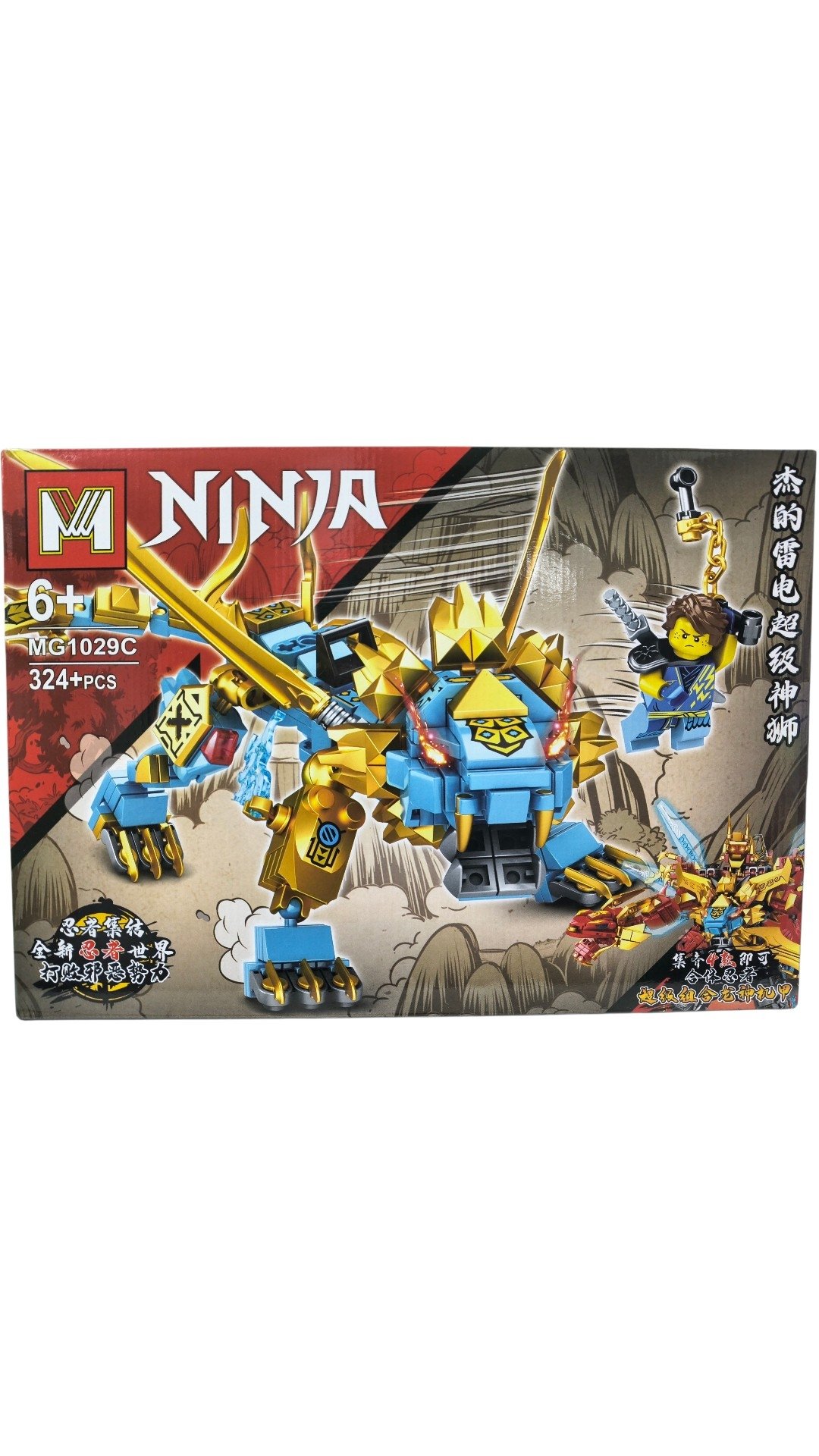 LES NINJA ROBOT