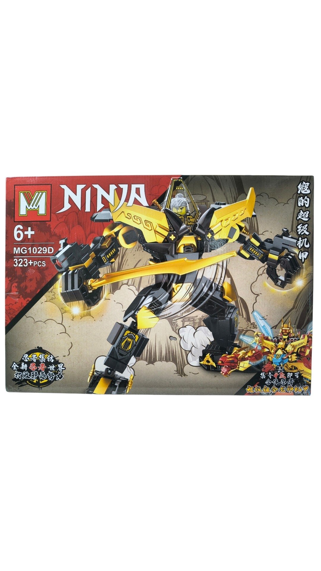 LES NINJA ROBOT