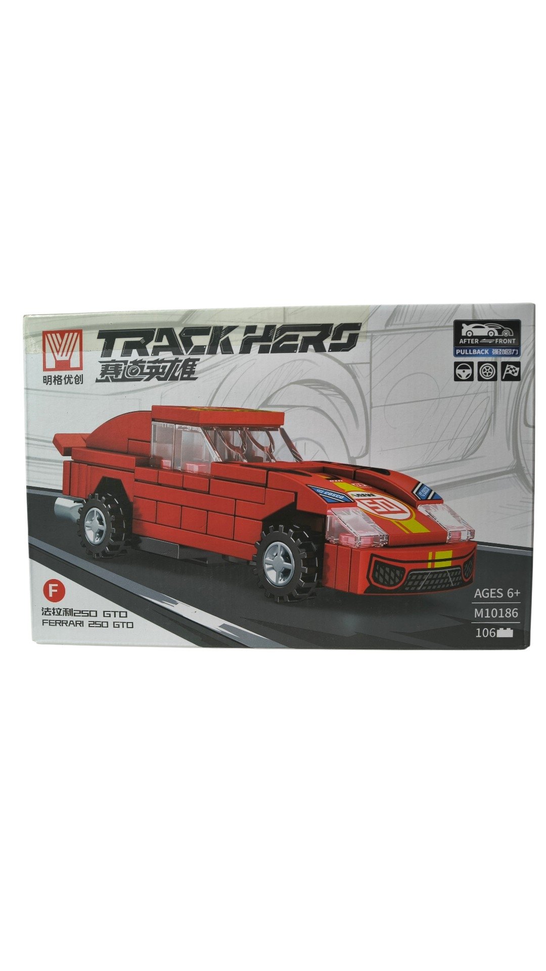 AUTO MEDIANOS 1