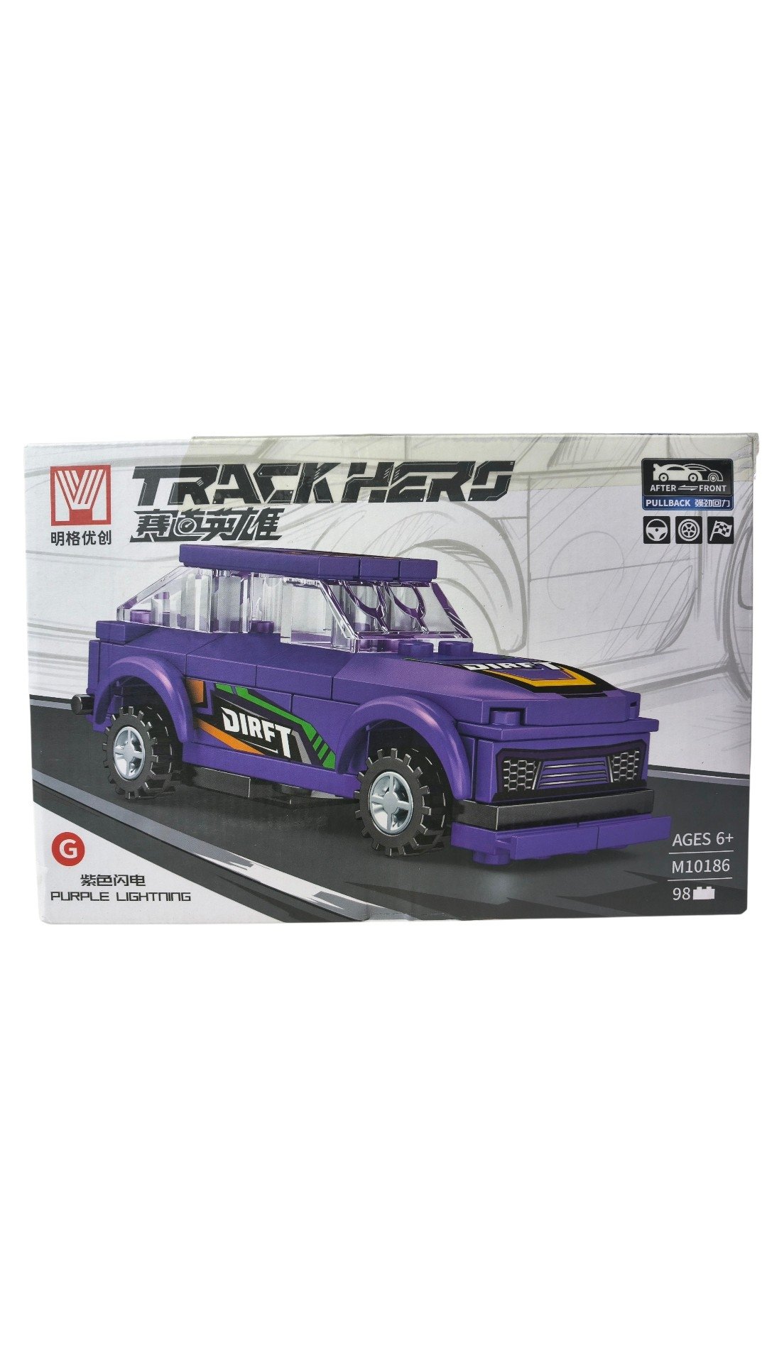 AUTO MEDIANOS 1
