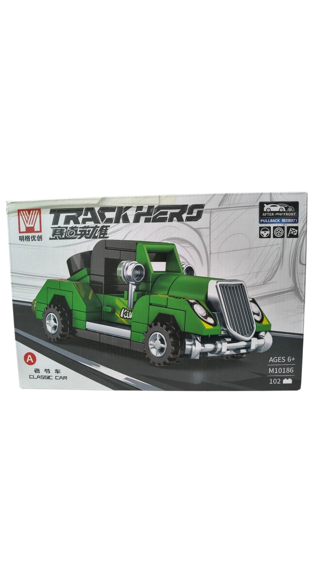 AUTO MEDIANOS 1