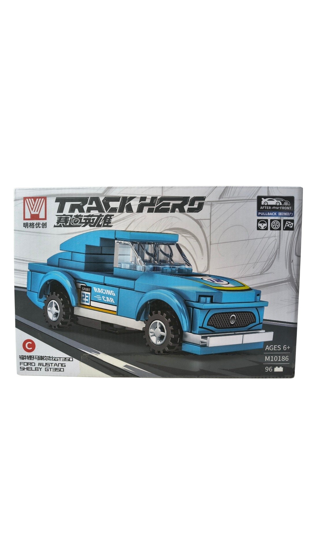 AUTO MEDIANOS 1